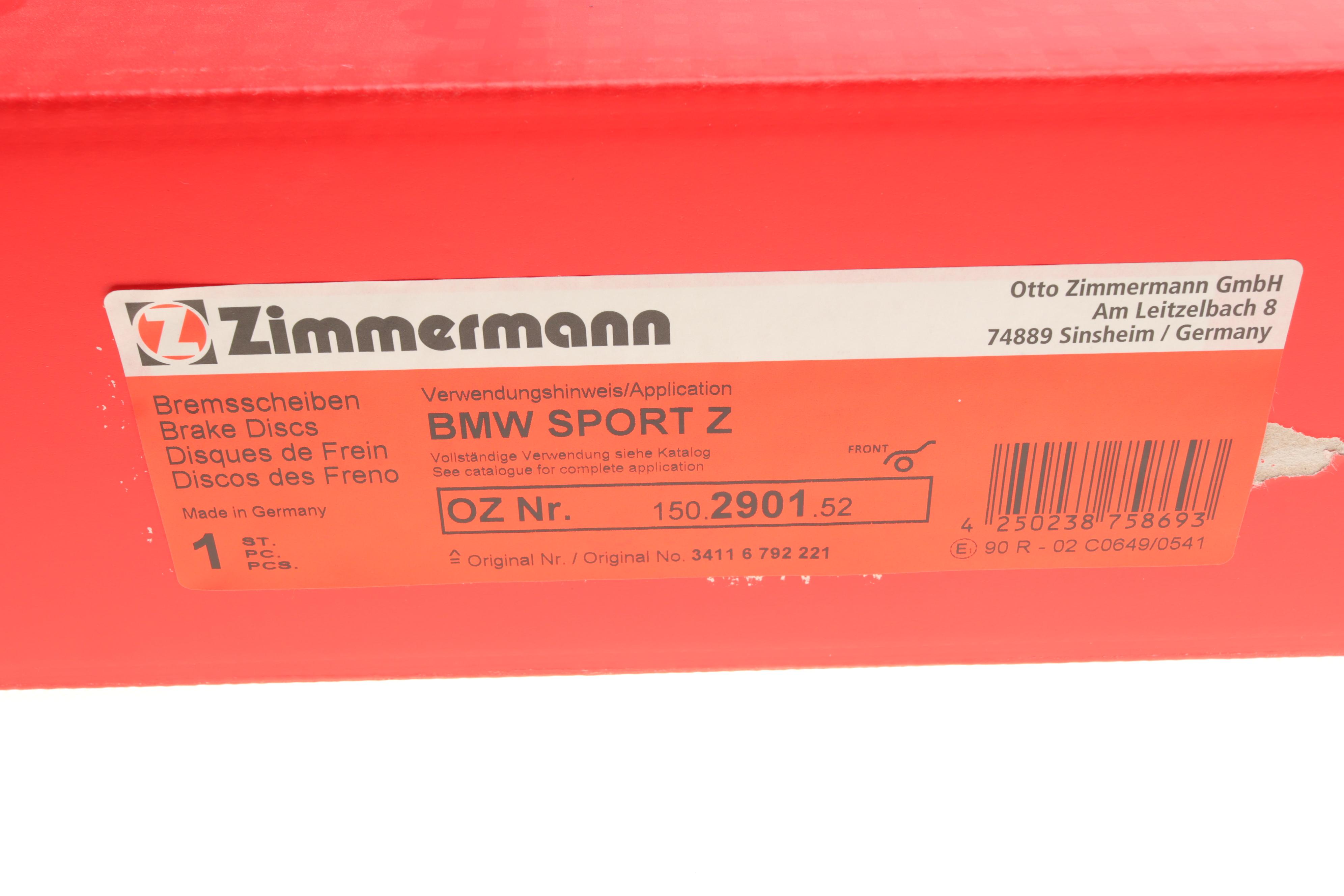 Диск тормозной (передний) BMW 3 (F30/F31) 11- (330x24) (с покрытием) (вент.) B47/N20/N47/N57