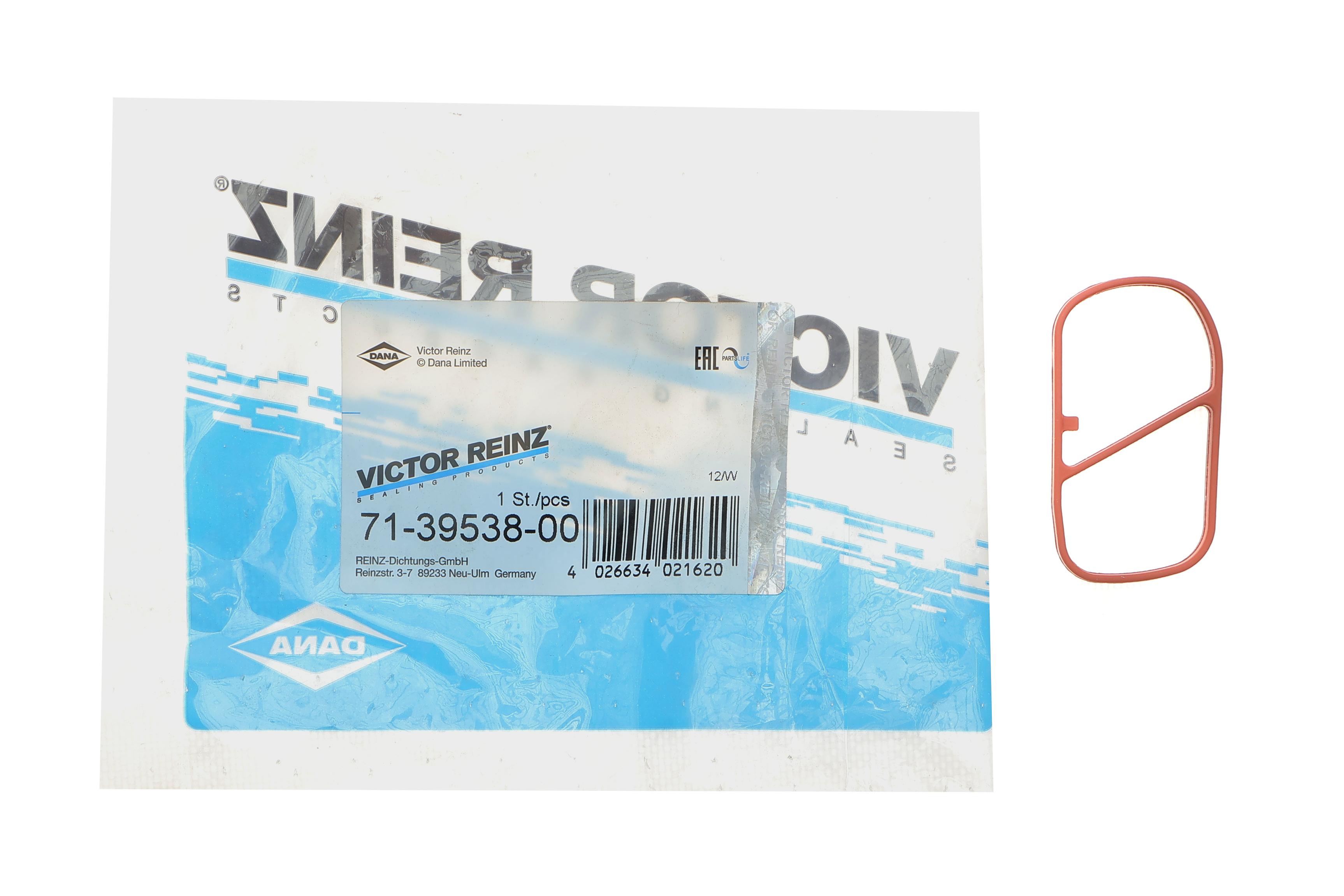 Прокладка колектора впускного Fiat Doblo/Opel Combo 1.3JTD 05-