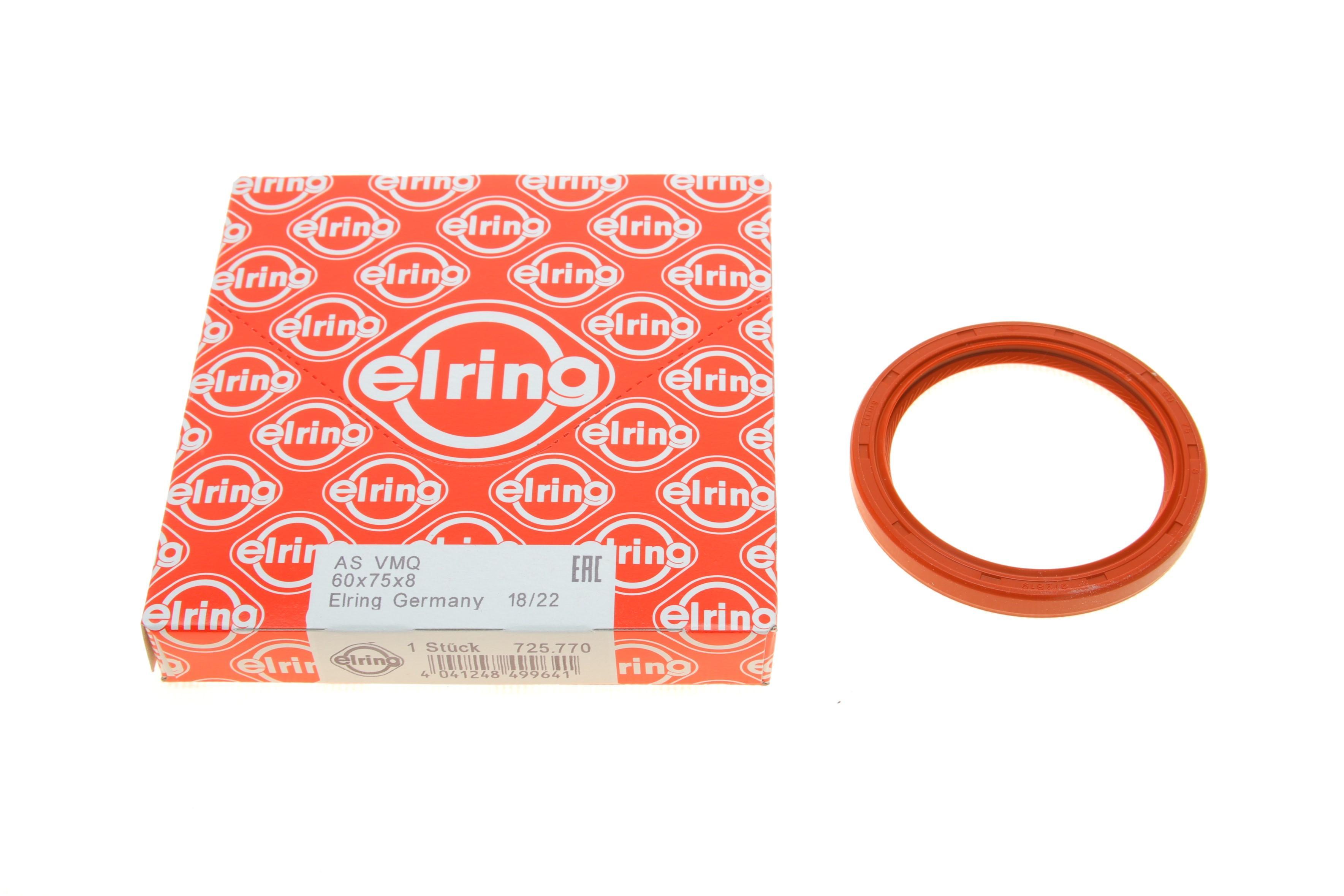 Сальник колінвалу (задній) Hyundai Getz 02-09 (60x75x8)