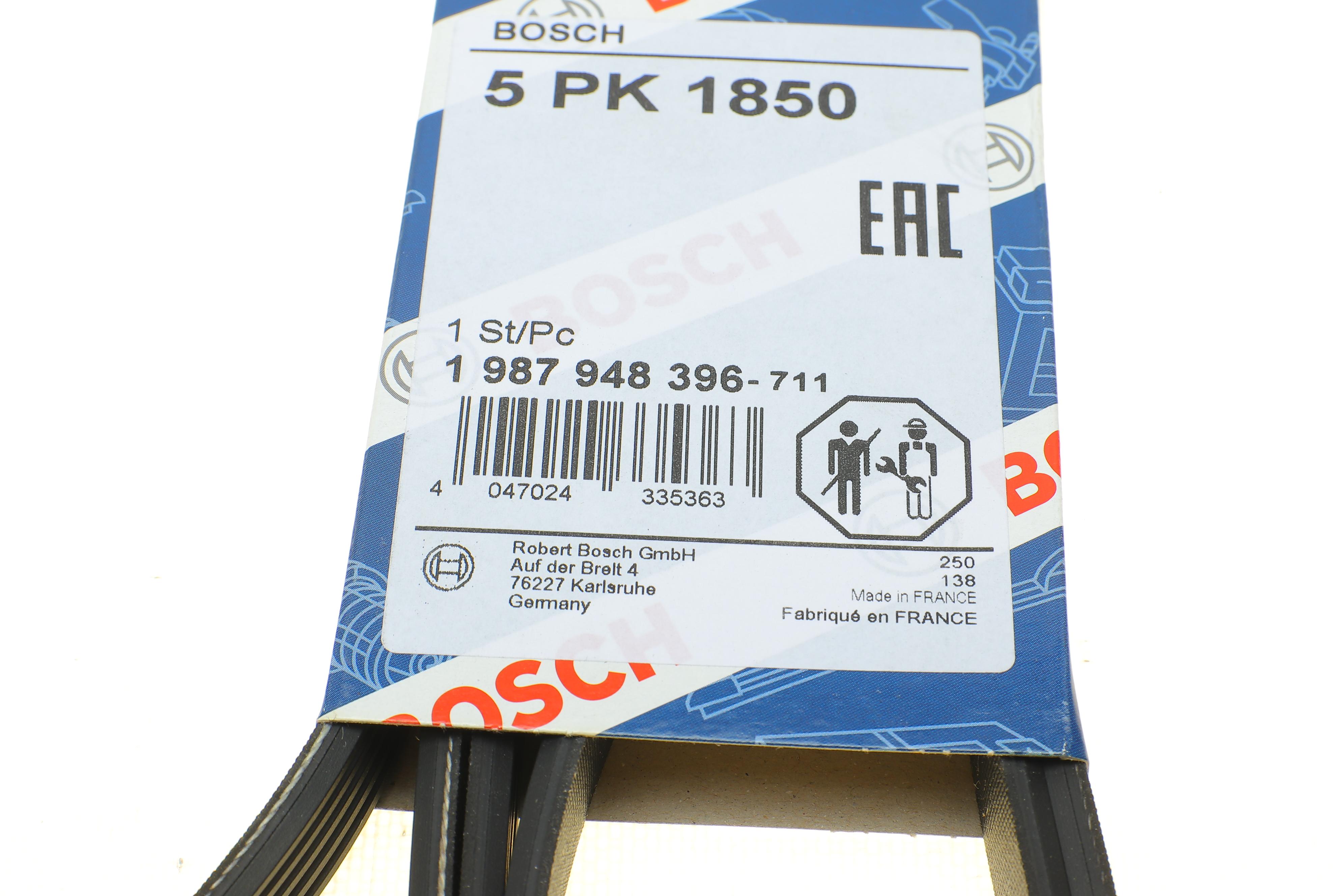 Ремінь генератора BMW 5 (E39)/7 (E38) 2.5TDS 96-04/Kia Cerato/Rio/Hyundai Accent 1.5/1.6CRDI 05-