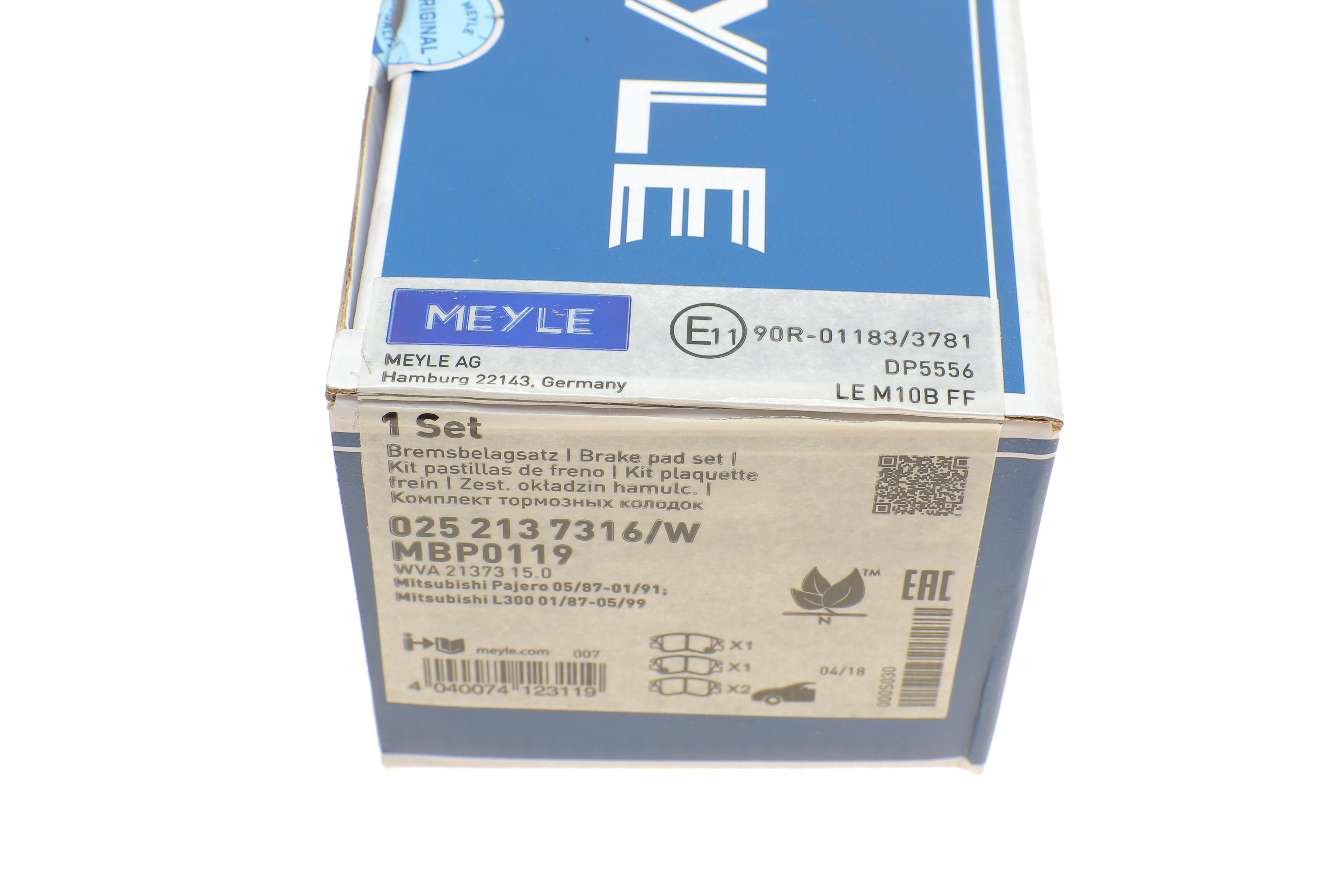 Колодки гальмівні (передні) Mitsubishi L200/L300 83- (Sumitomo)