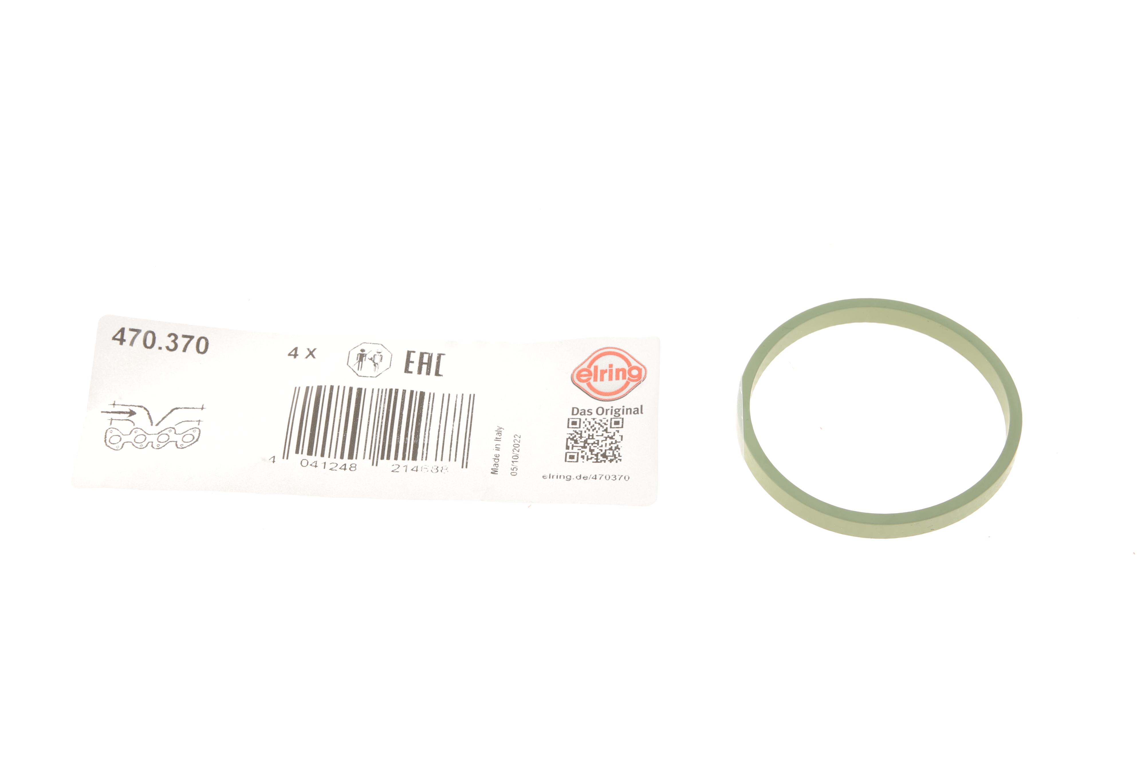 Прокладка коллектора впускного VW Caddy 1.2-1.4 TSI 00-