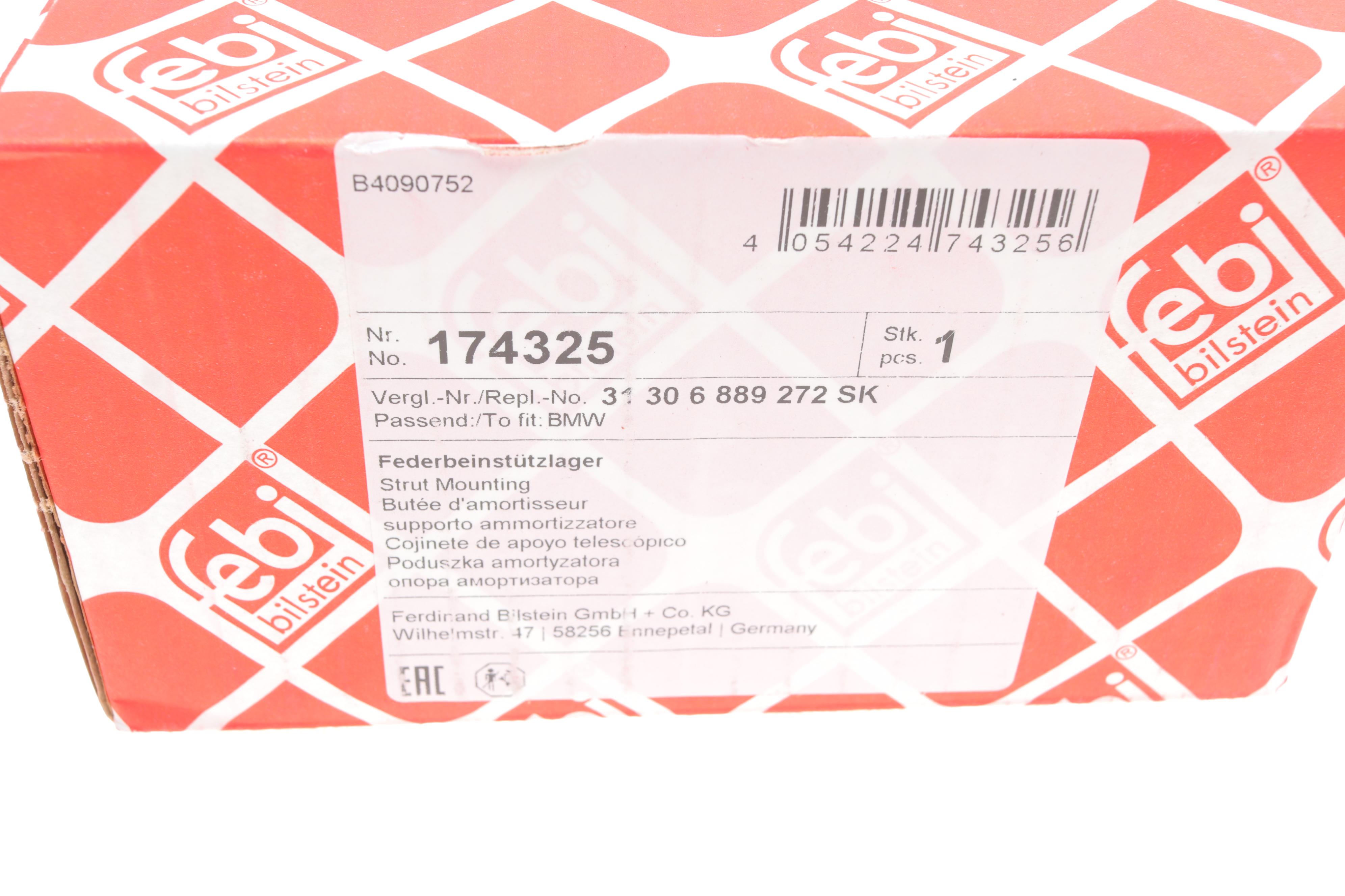 Подушка амортизатора (переднього) BMW 3 (G20/G21) 18- (B48/47/46/57)