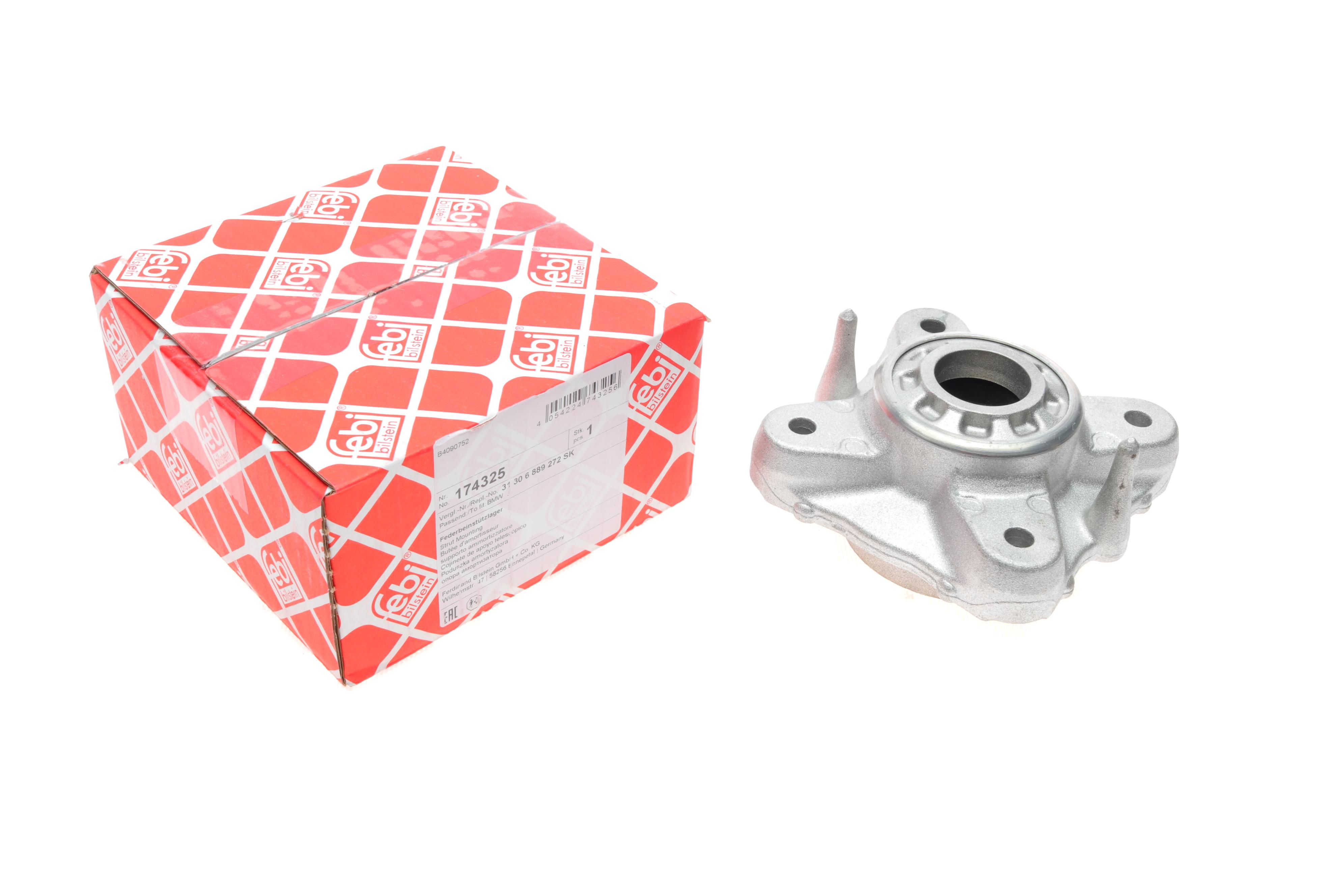 Подушка амортизатора (переднього) BMW 3 (G20/G21) 18- (B48/47/46/57)