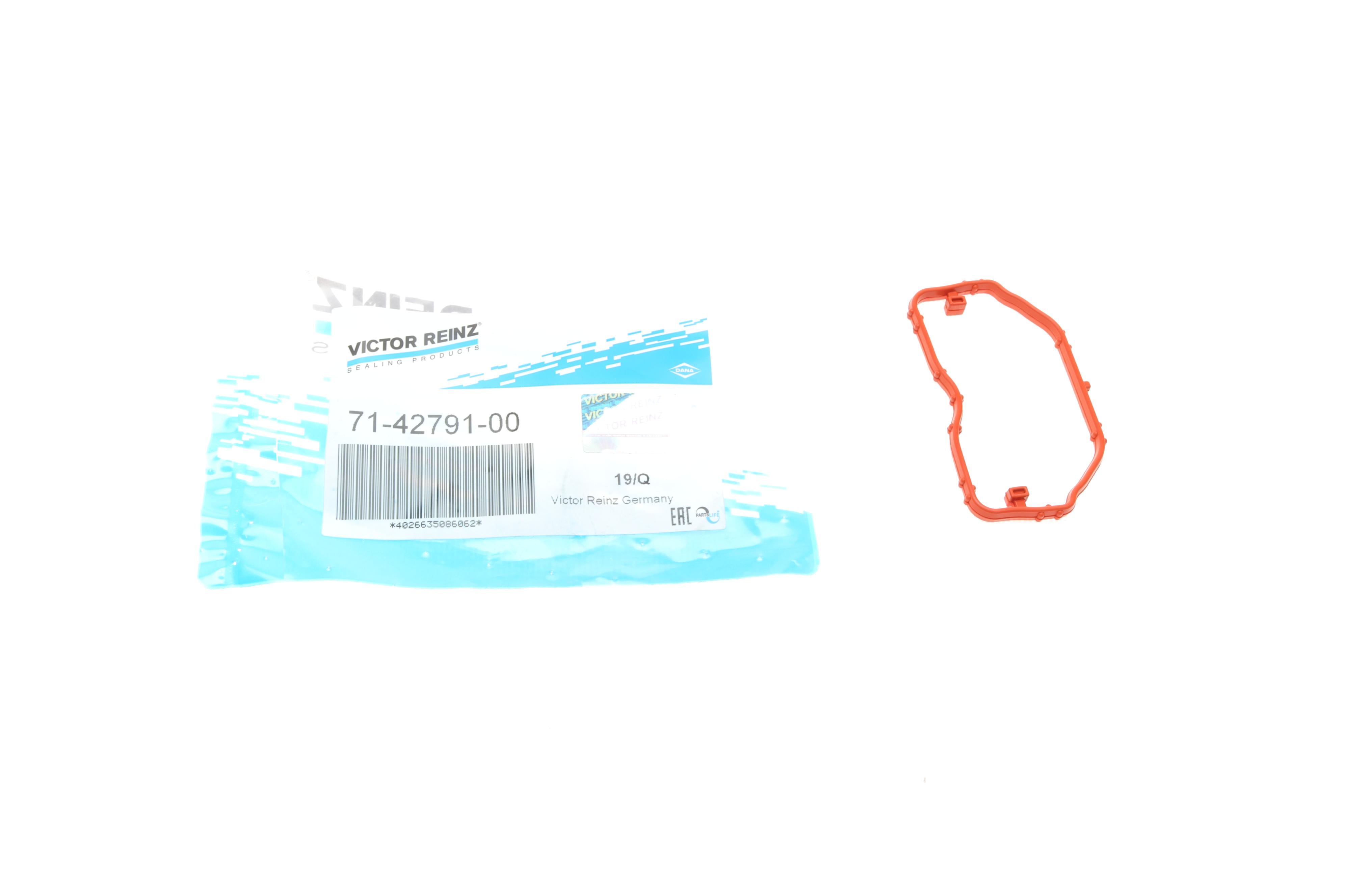 Прокладка коллектора впускного Audi A6/A8 4.0 TFSI 12-18 (L)