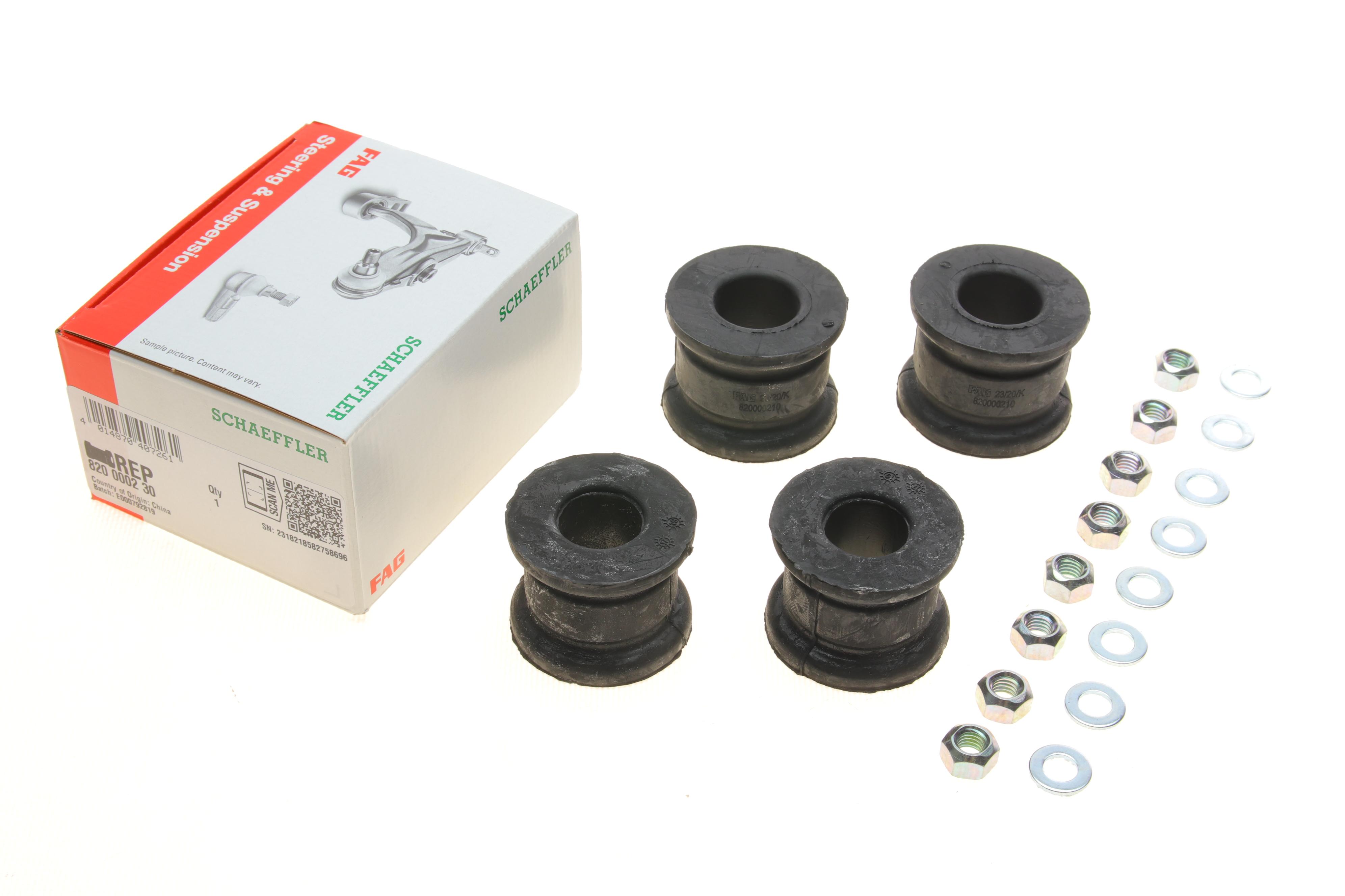 Втулка стабилизатора (переднего) MB 190 (W201)/E-Class (W124) 82-97 (к-кт 4 шт)