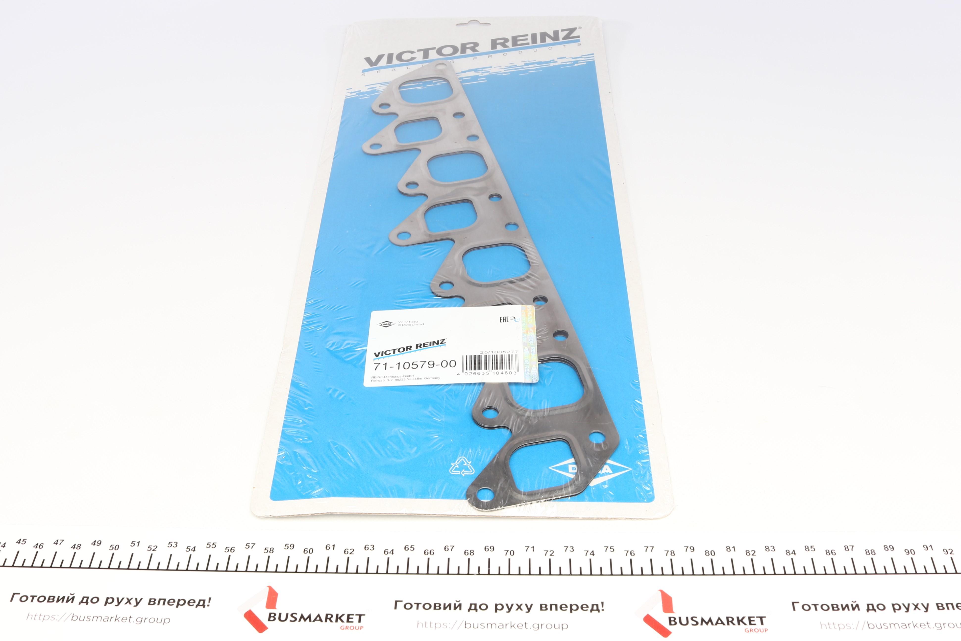 Прокладка колектора впускного/випускного Jeep Cherokee 2.5TD 96-, ENC