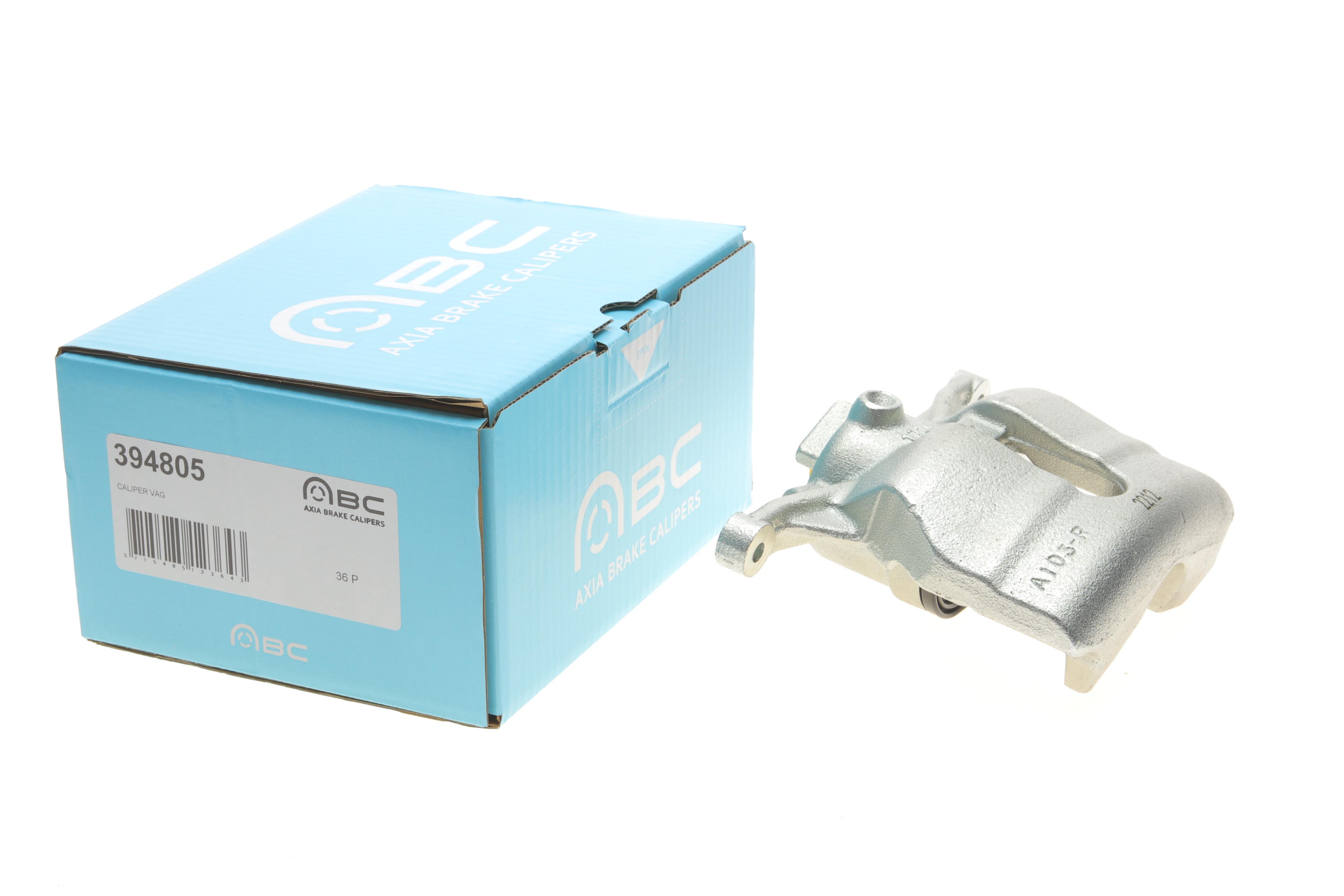 Супорт гальмівний (передній) (R) VW Caddy IV/V 15- (d=57mm) (TRW)