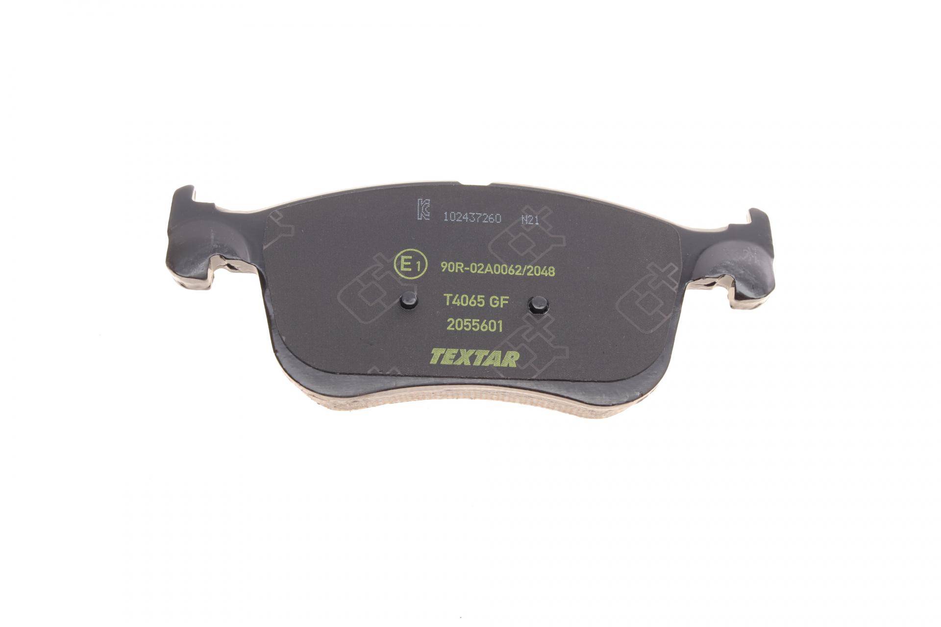 Колодки гальмівні (передні) Ford Focus/Kuga 1.0-2.0 EcoBoost18- (Teves) Q+