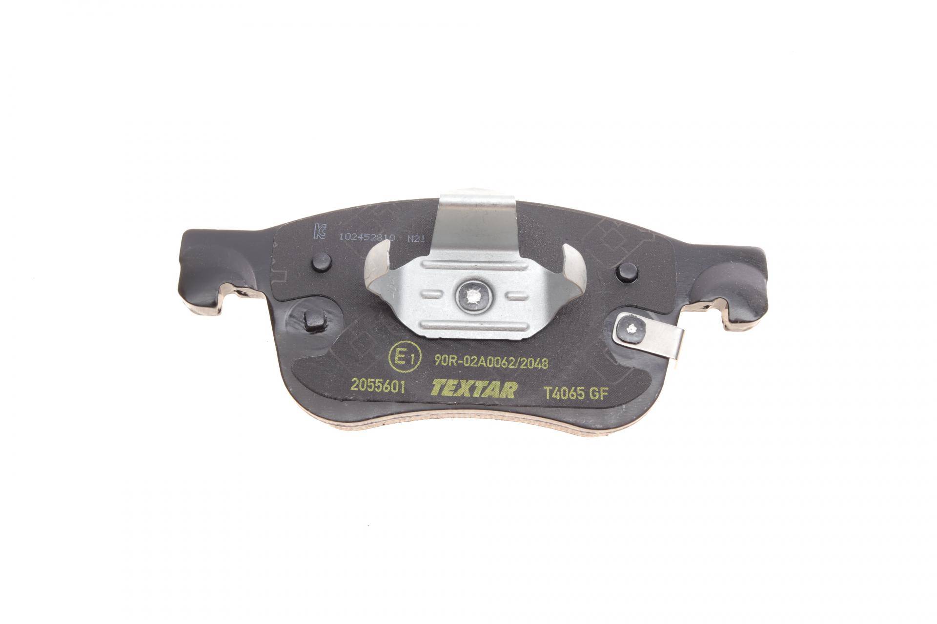 Колодки гальмівні (передні) Ford Focus/Kuga 1.0-2.0 EcoBoost18- (Teves) Q+