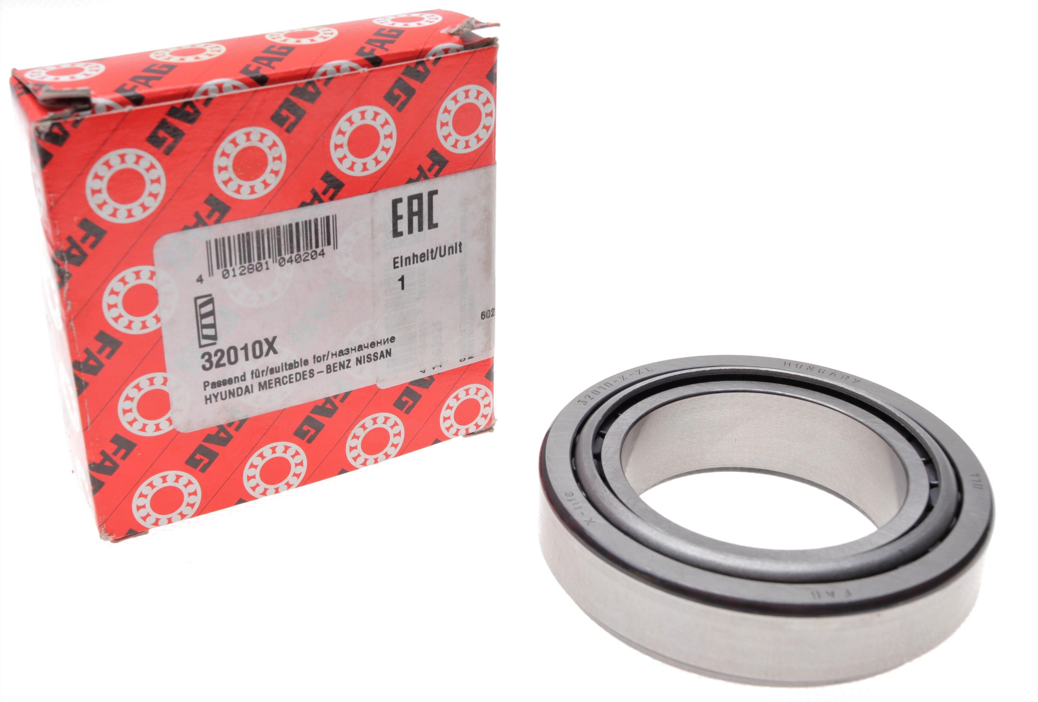 Подшипник (50x80x20)