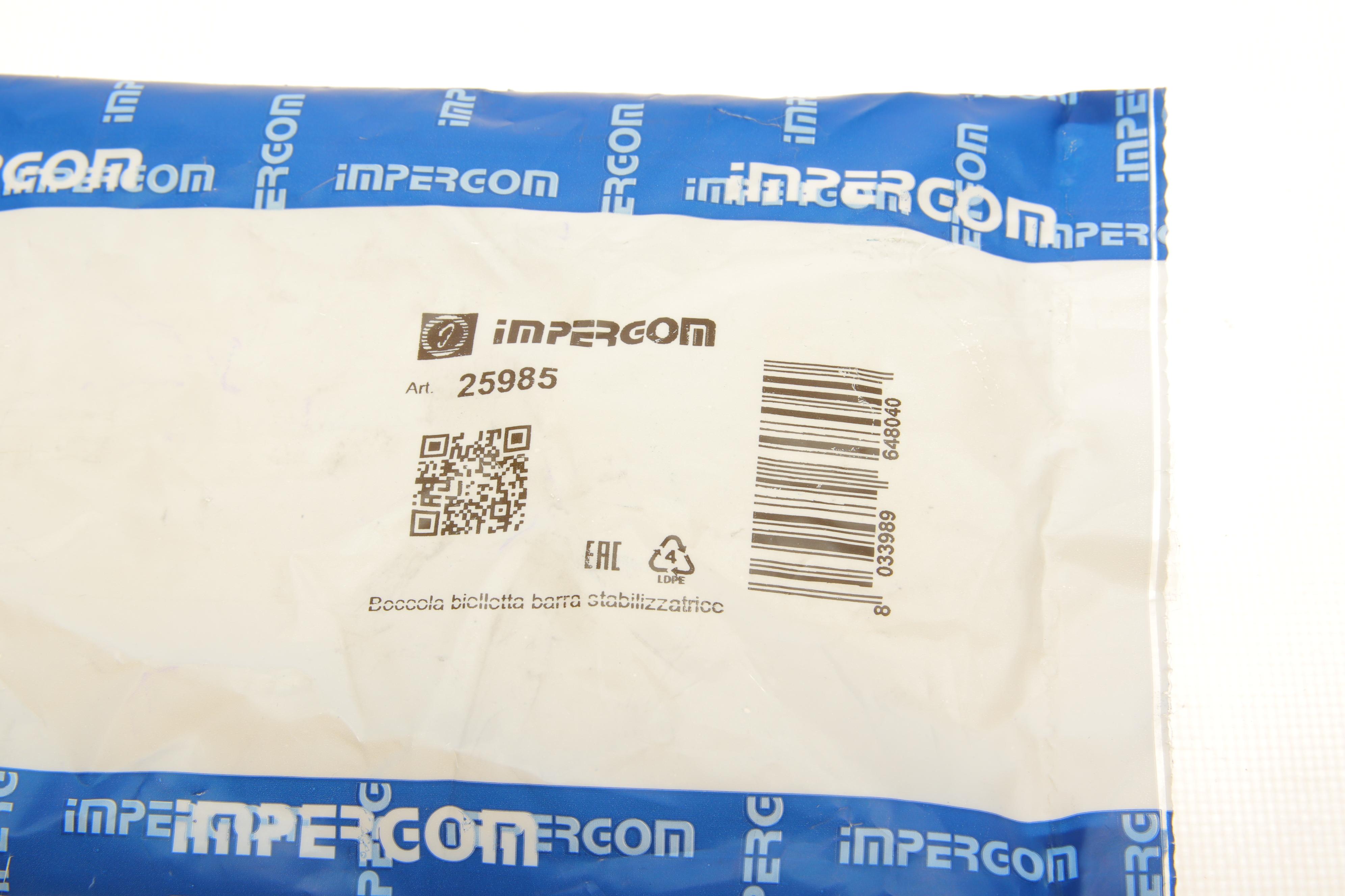 Сайлентблок стабілізатора (заднього) Iveco Daily 99-11