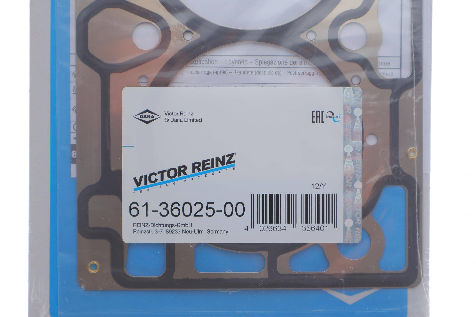 Прокладка ГБЦ Opel Vectra C 1.6 06-, Z 16 XEP