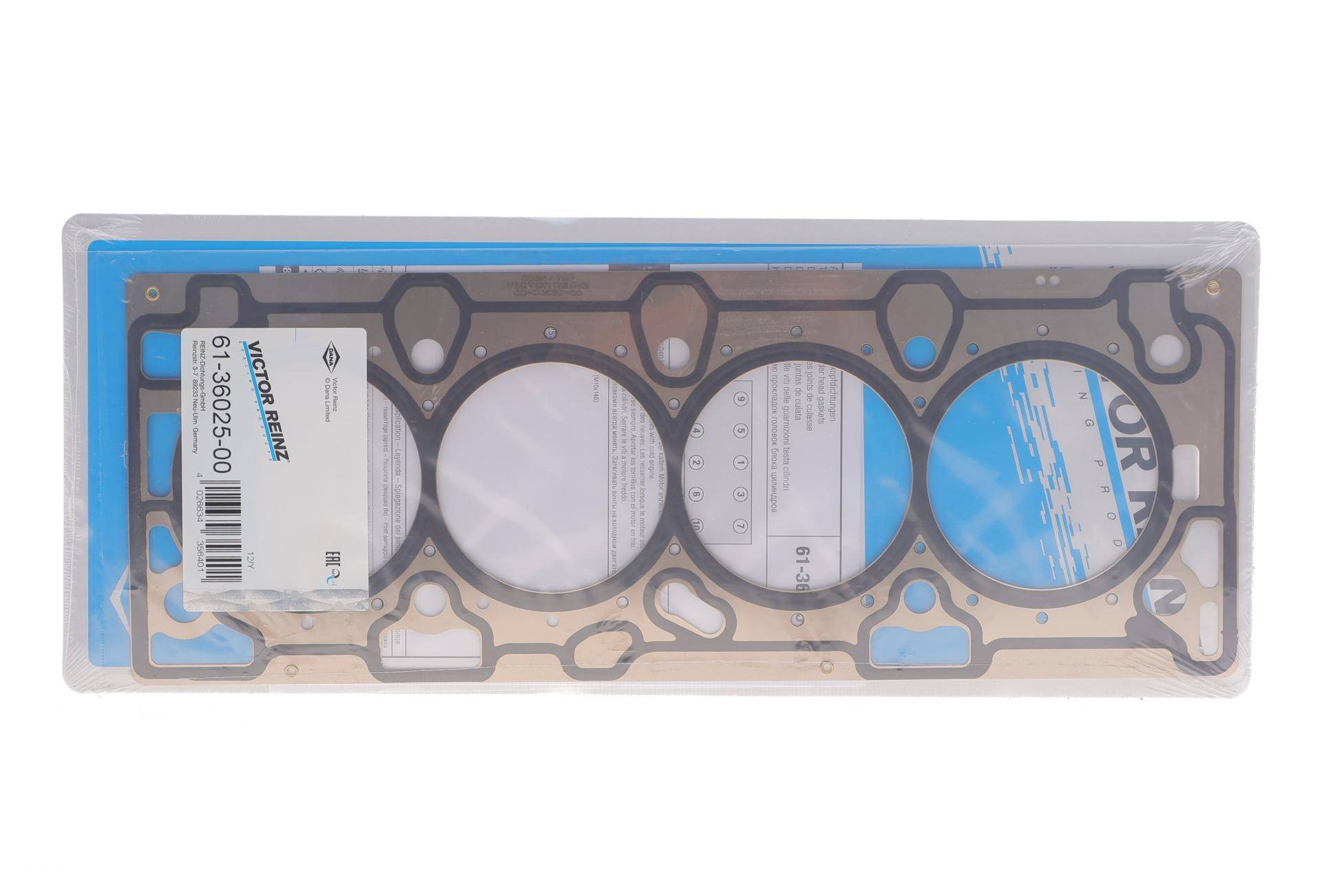 Прокладка ГБЦ Opel Vectra C 1.6 06-, Z 16 XEP