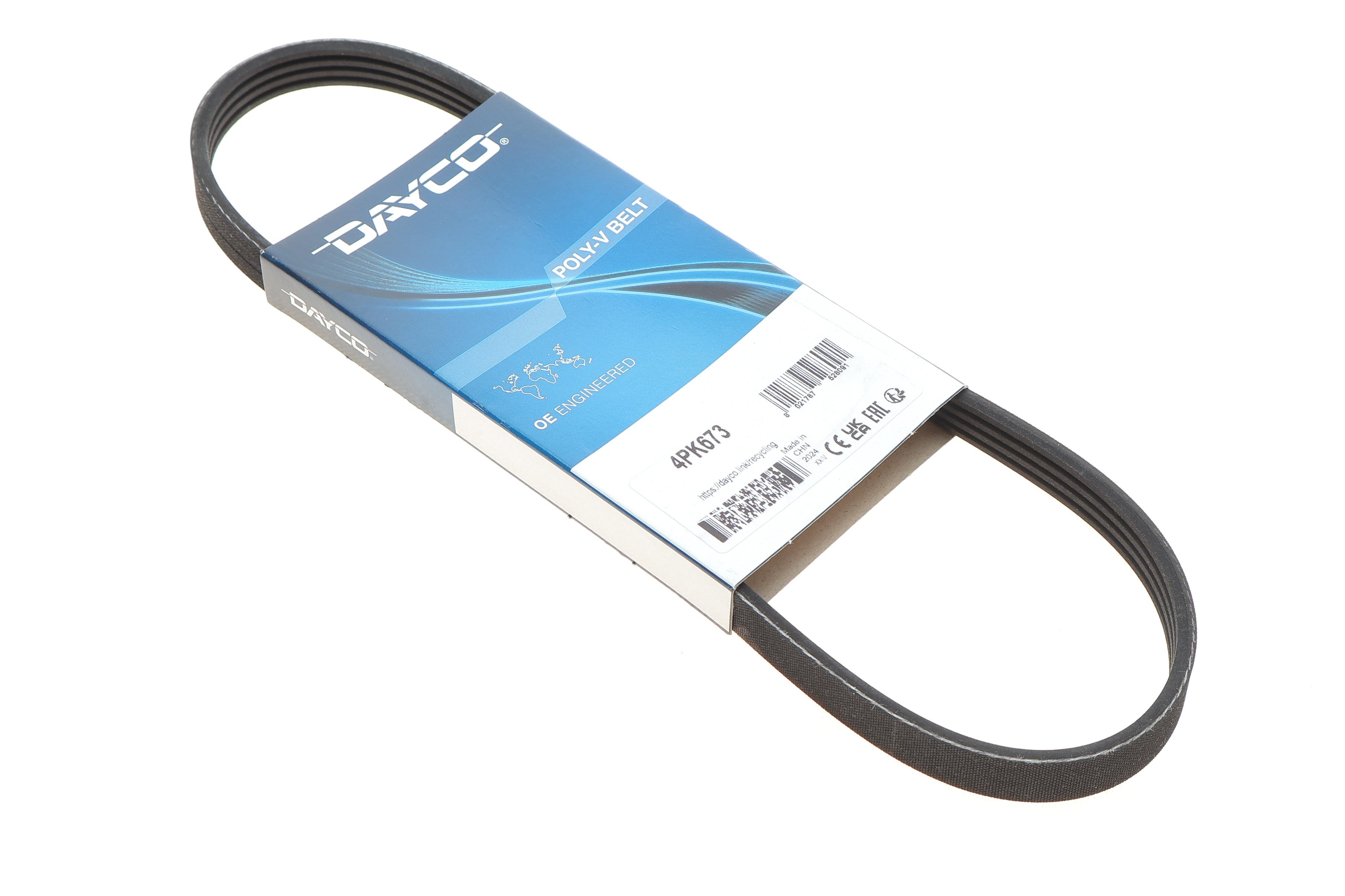 Ремень генератора Hyundai Accent 1.3/1.5i 94-00