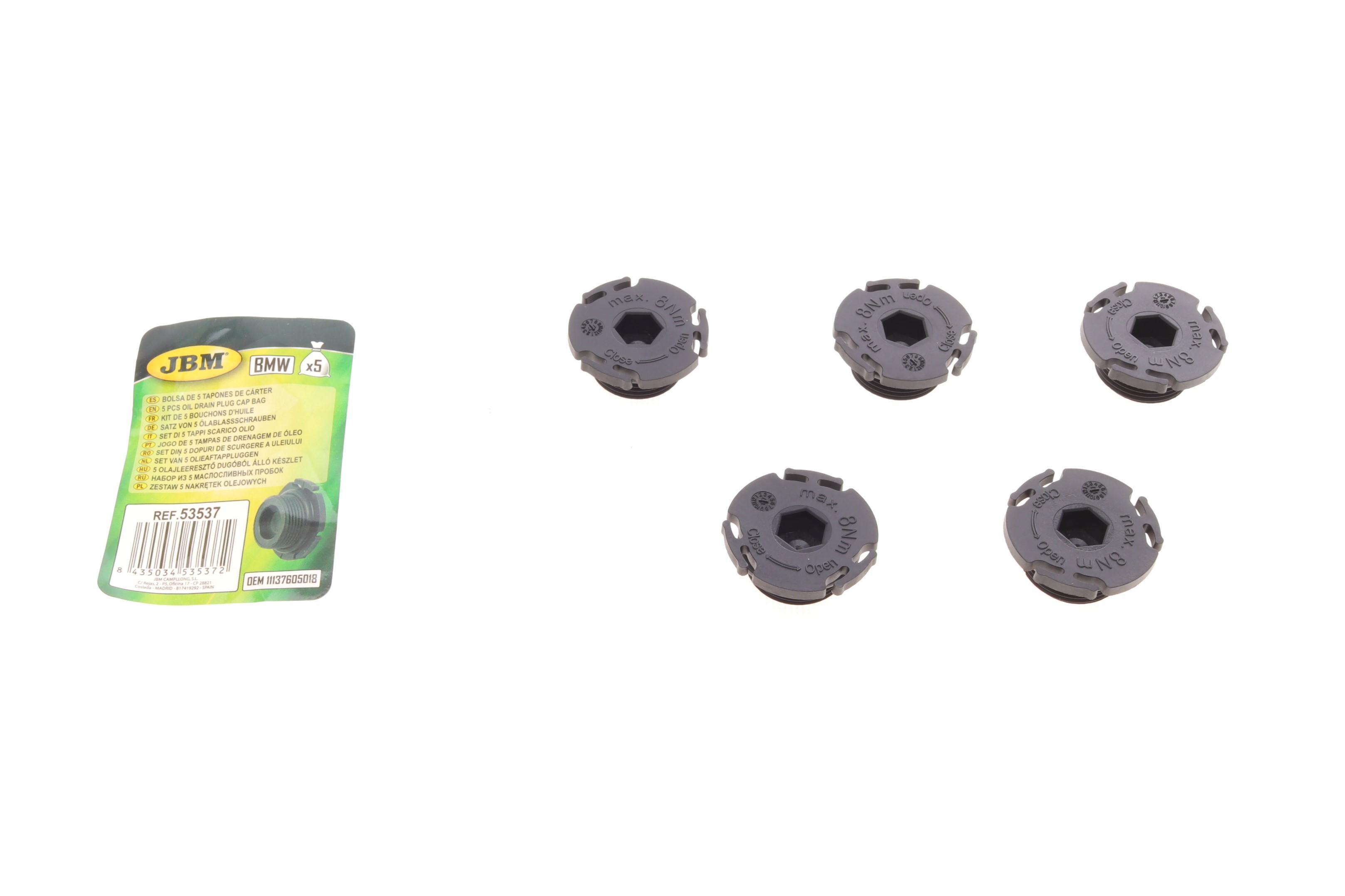 Набор пробок маслосливных (5шт) (BMW)