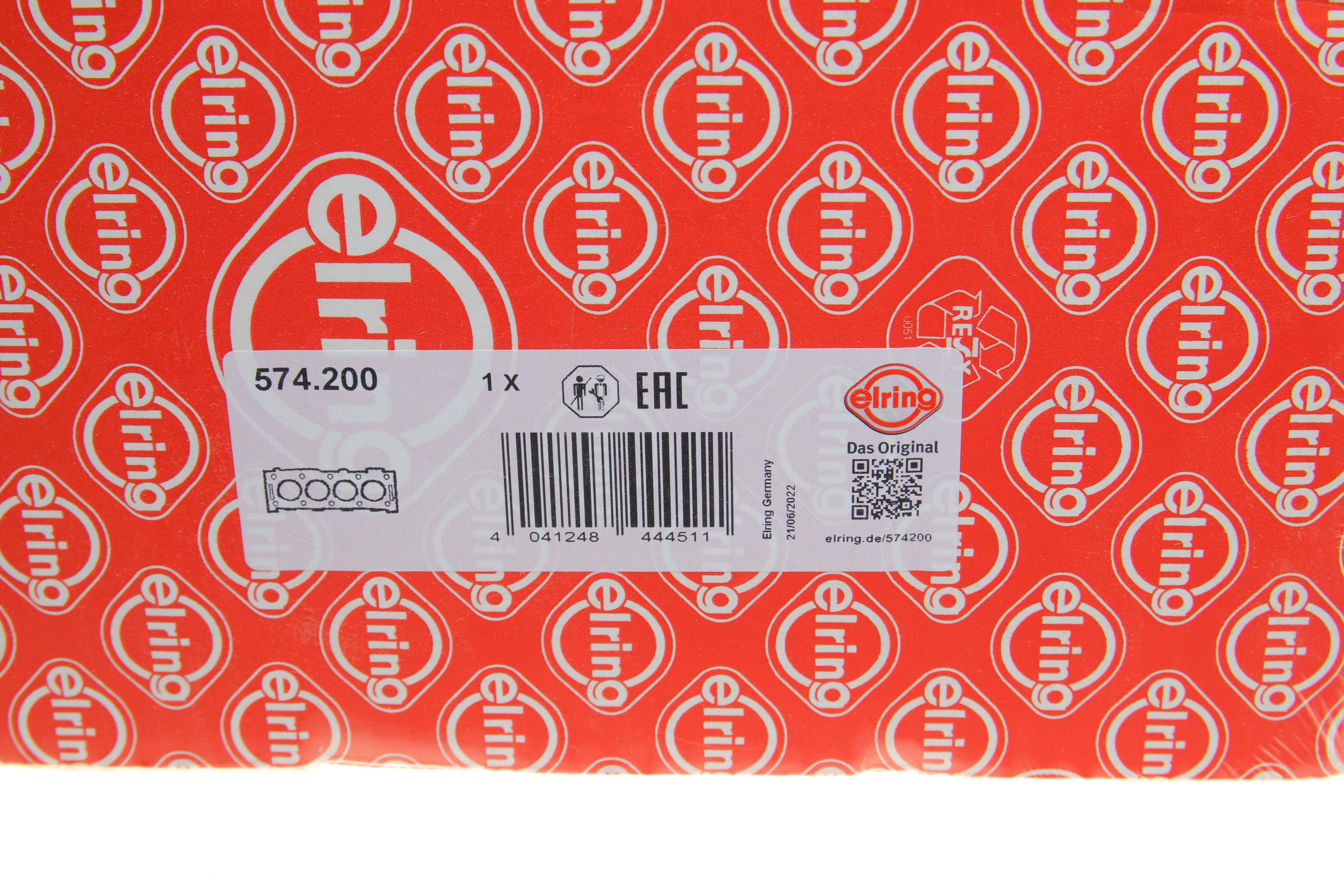 Прокладка ГБЦ Toyota Yaris 1.4D 01-05 (3 мітки) (0.95mm)