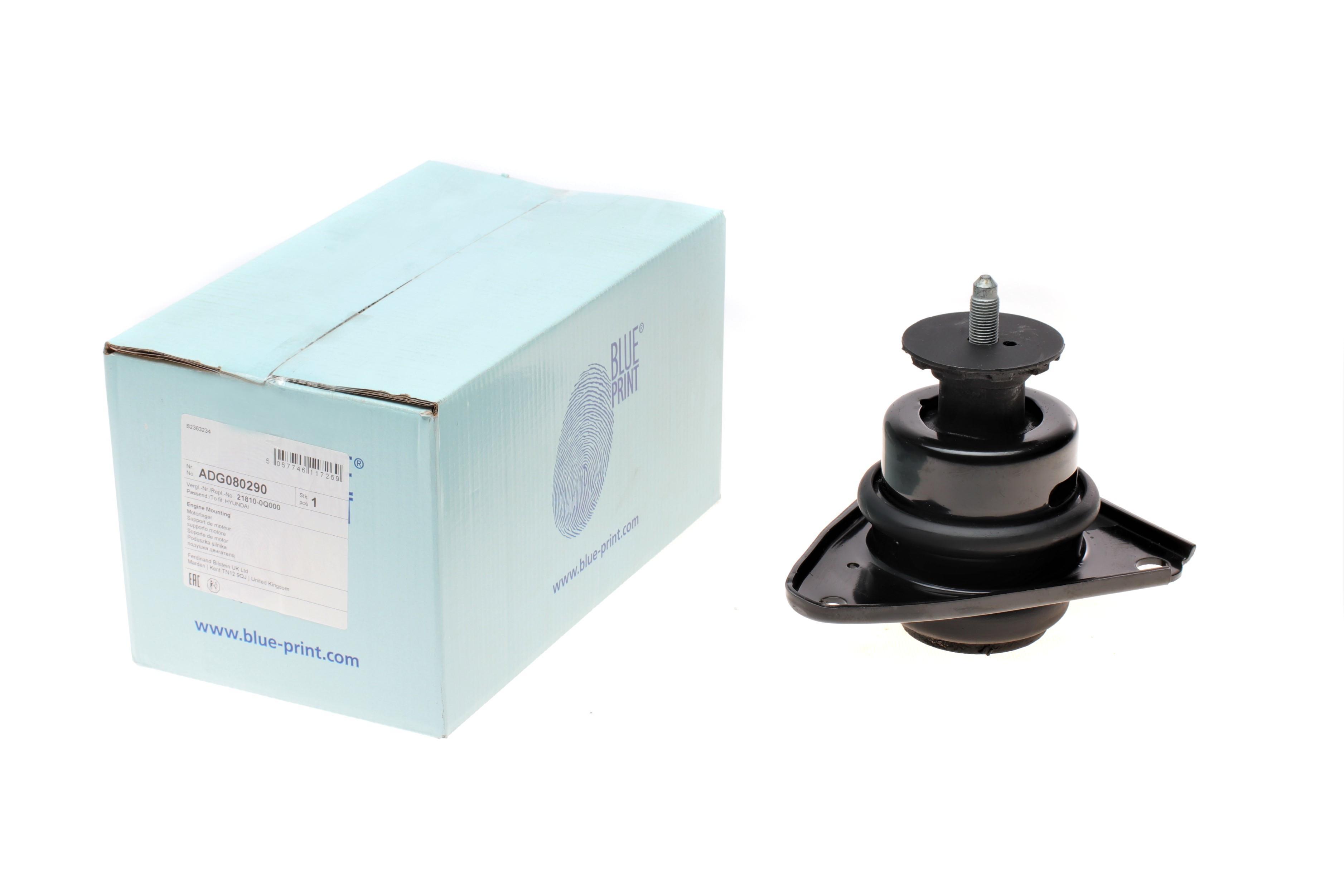 Подушка двигуна Kia Ceed 1.4-2.0 06-14/Forte 2.0-2.4 09- Hyundai i30 07-17 (гидравлика) (R)