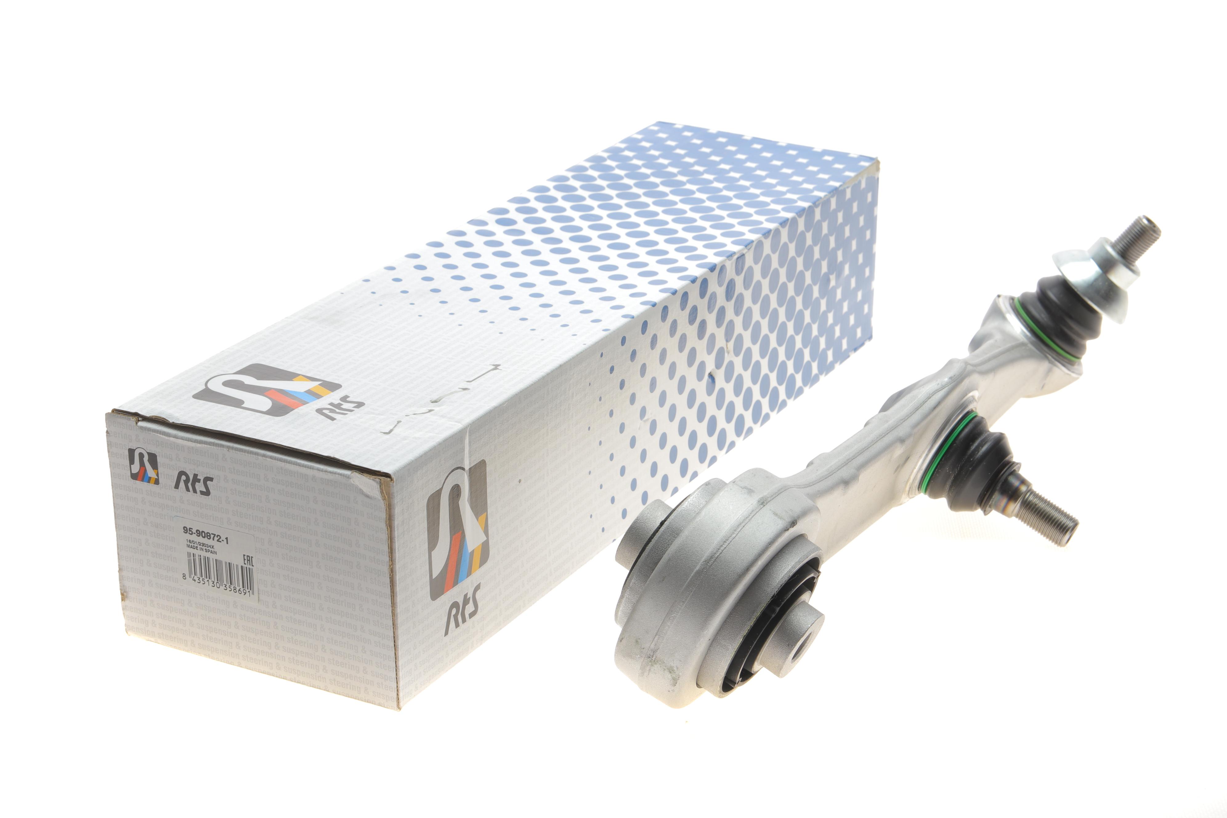 Важіль підвіски (передній/знизу/спереду) (R) MB S-Class (W222/V222/X222) 13-