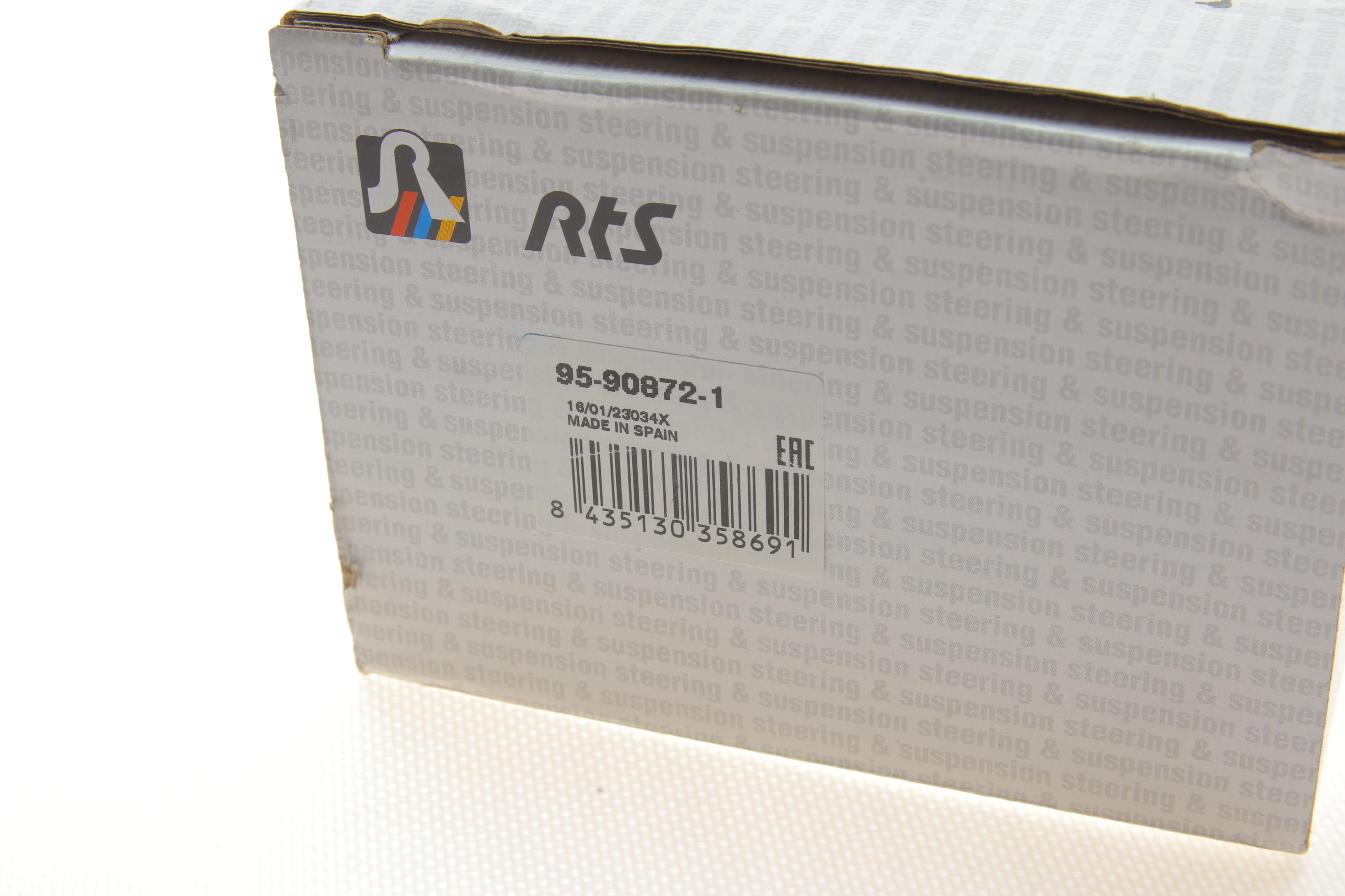 Важіль підвіски (передній/знизу/спереду) (R) MB S-Class (W222/V222/X222) 13-