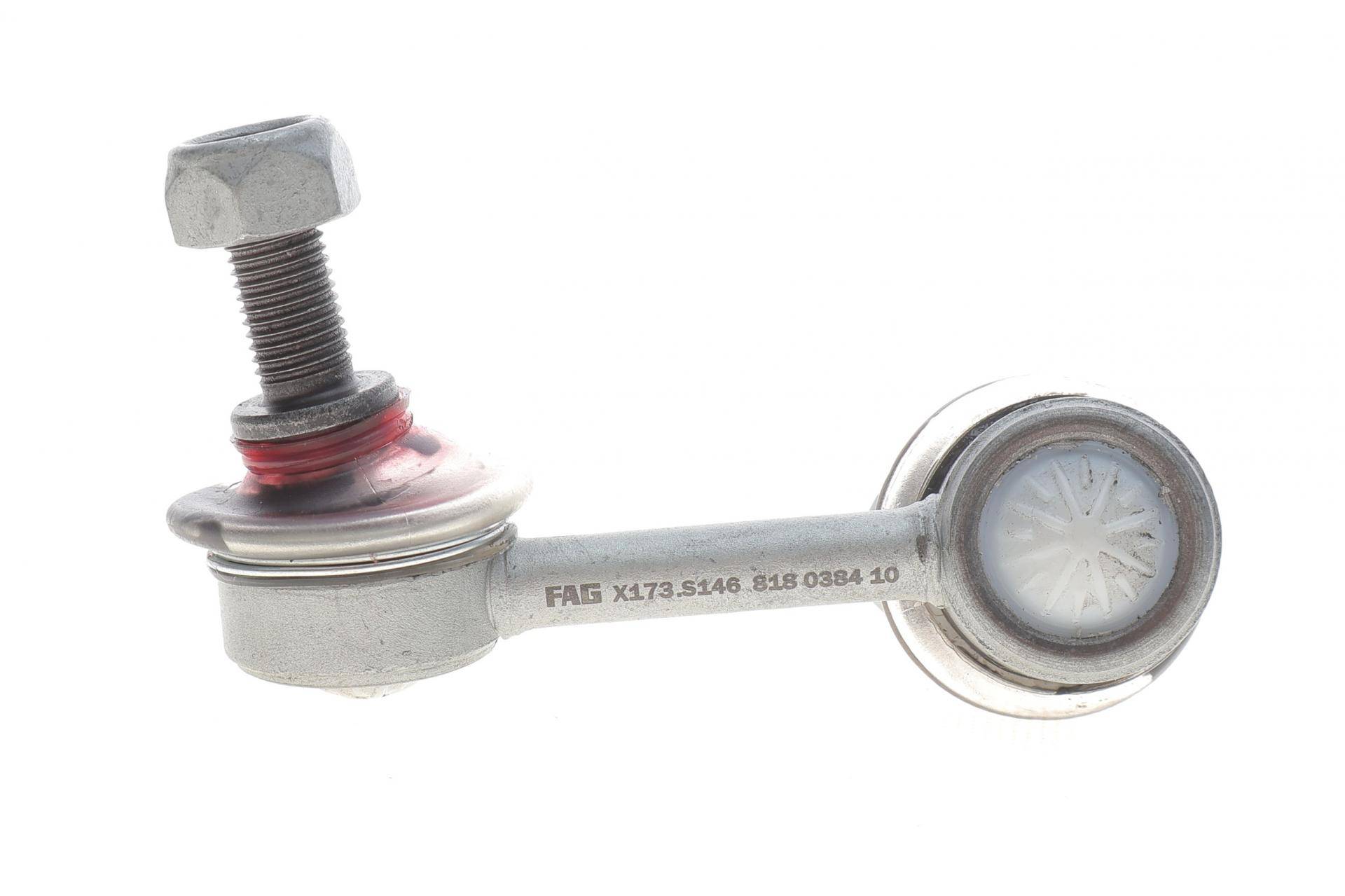 Тяга стабілізатора (заднього) (L) Honda Civic VII 01-05