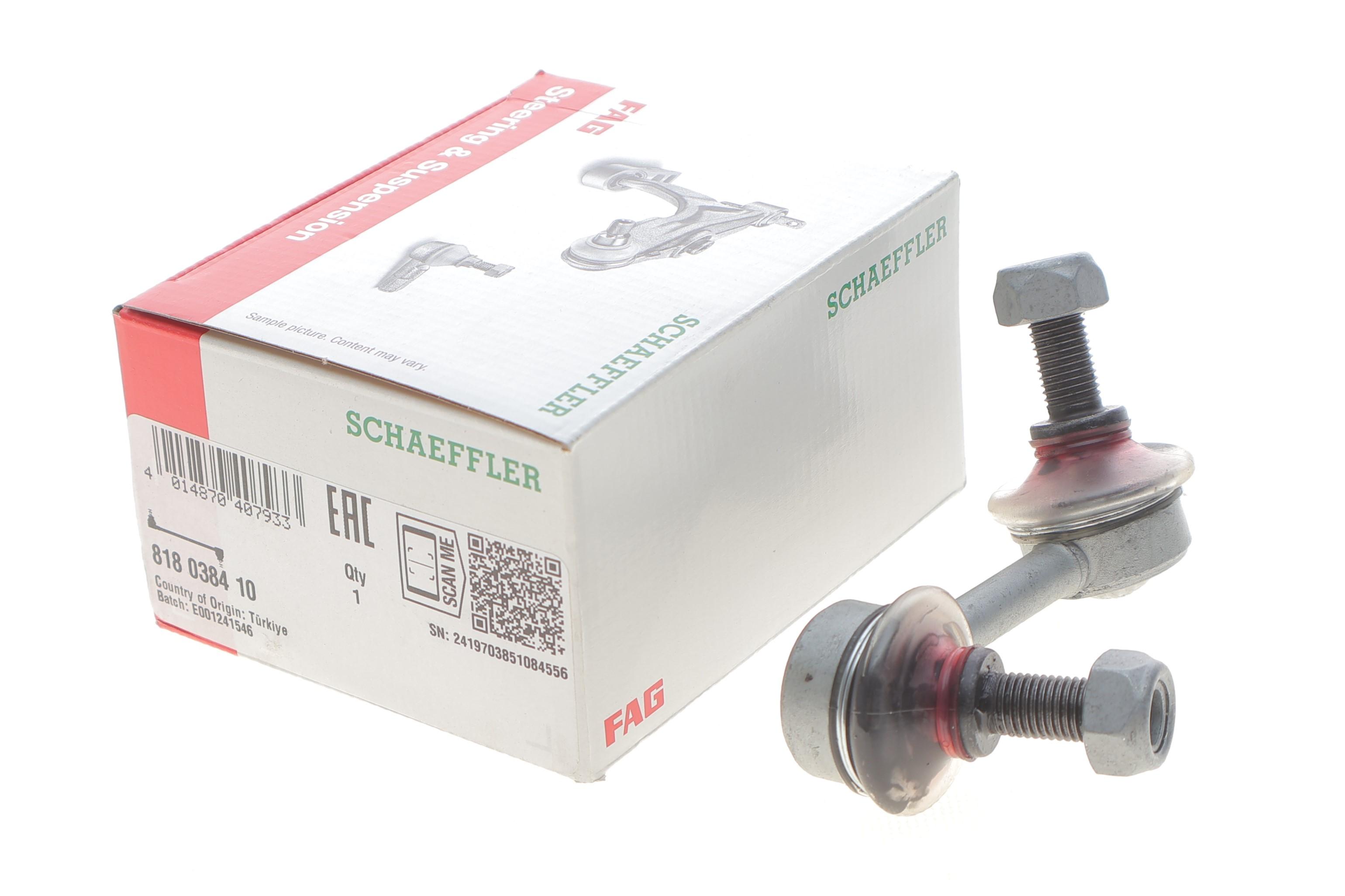 Тяга стабилизатора (заднего) (L) Honda Civic VII 01-05