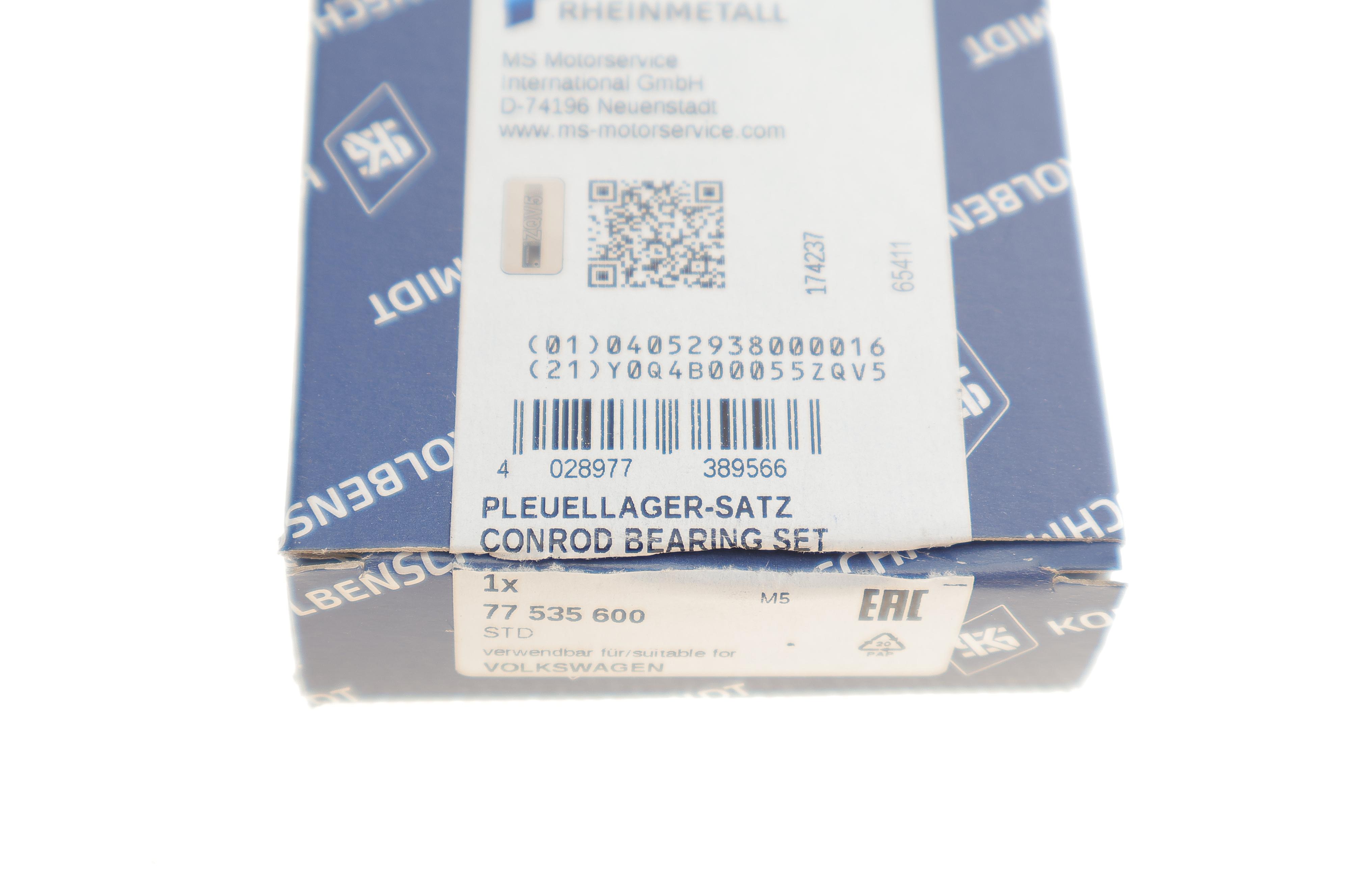 Вкладиші шатунні Audi A2/A3/VW Golf IV/V /Passat B6/B7 1.6 FSI/1.4TSI 02-14 (STD)