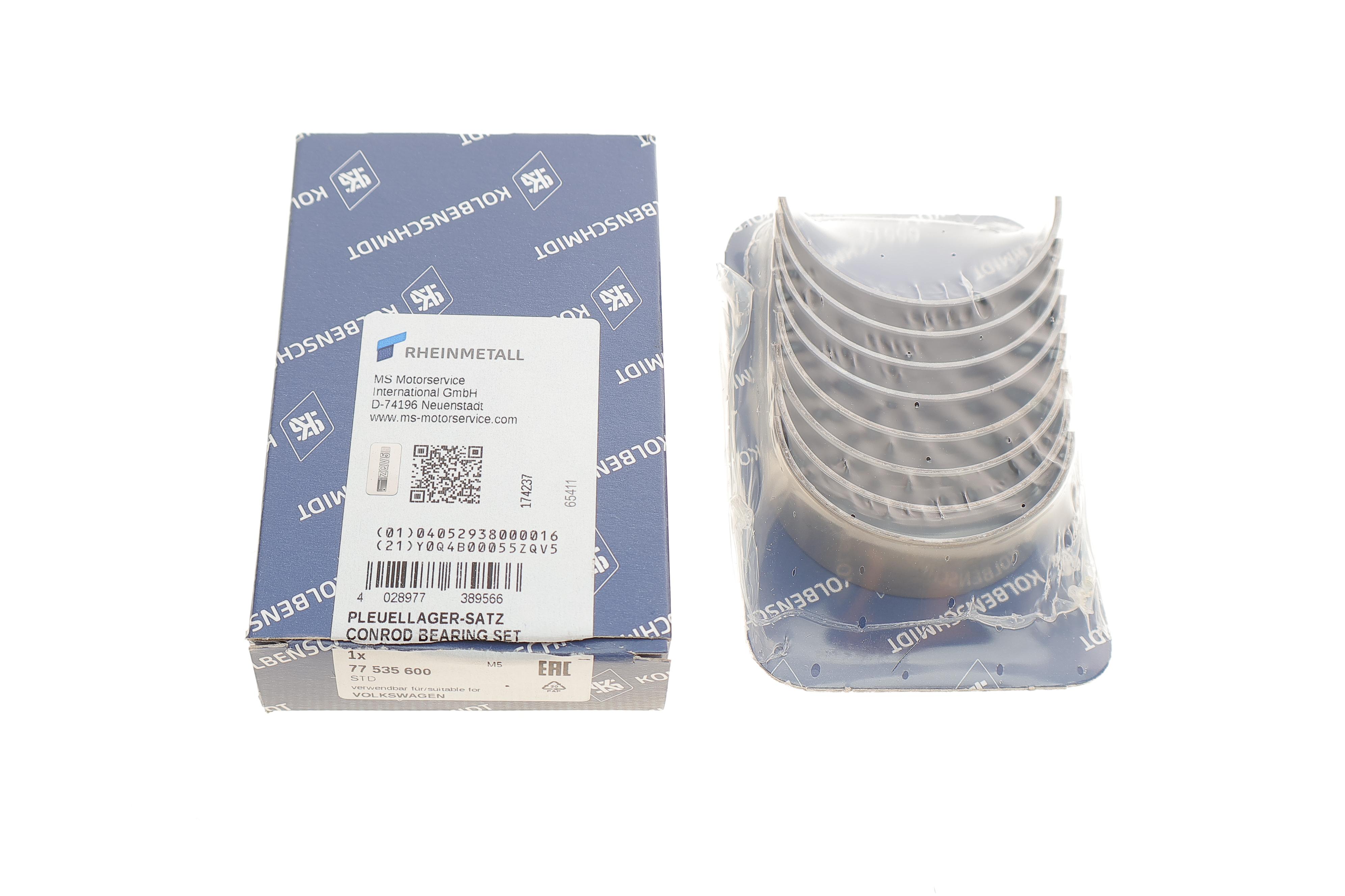 Вкладиші шатунні Audi A2/A3/VW Golf IV/V /Passat B6/B7 1.6 FSI/1.4TSI 02-14 (STD)