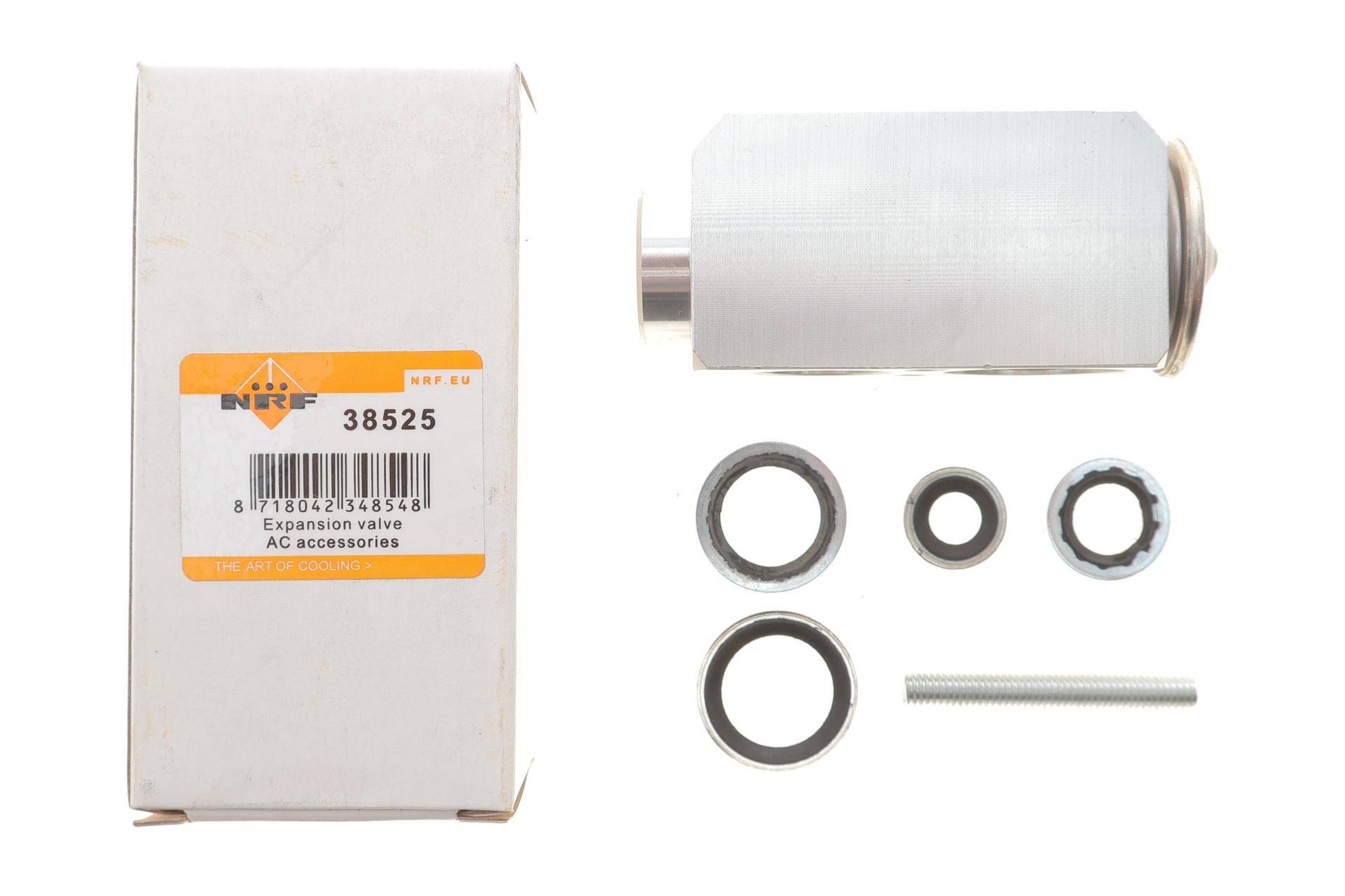 Клапан системи кондиціонування (розширювальний) MB E-class (W213) 2.0/2.0-3.0d 16-