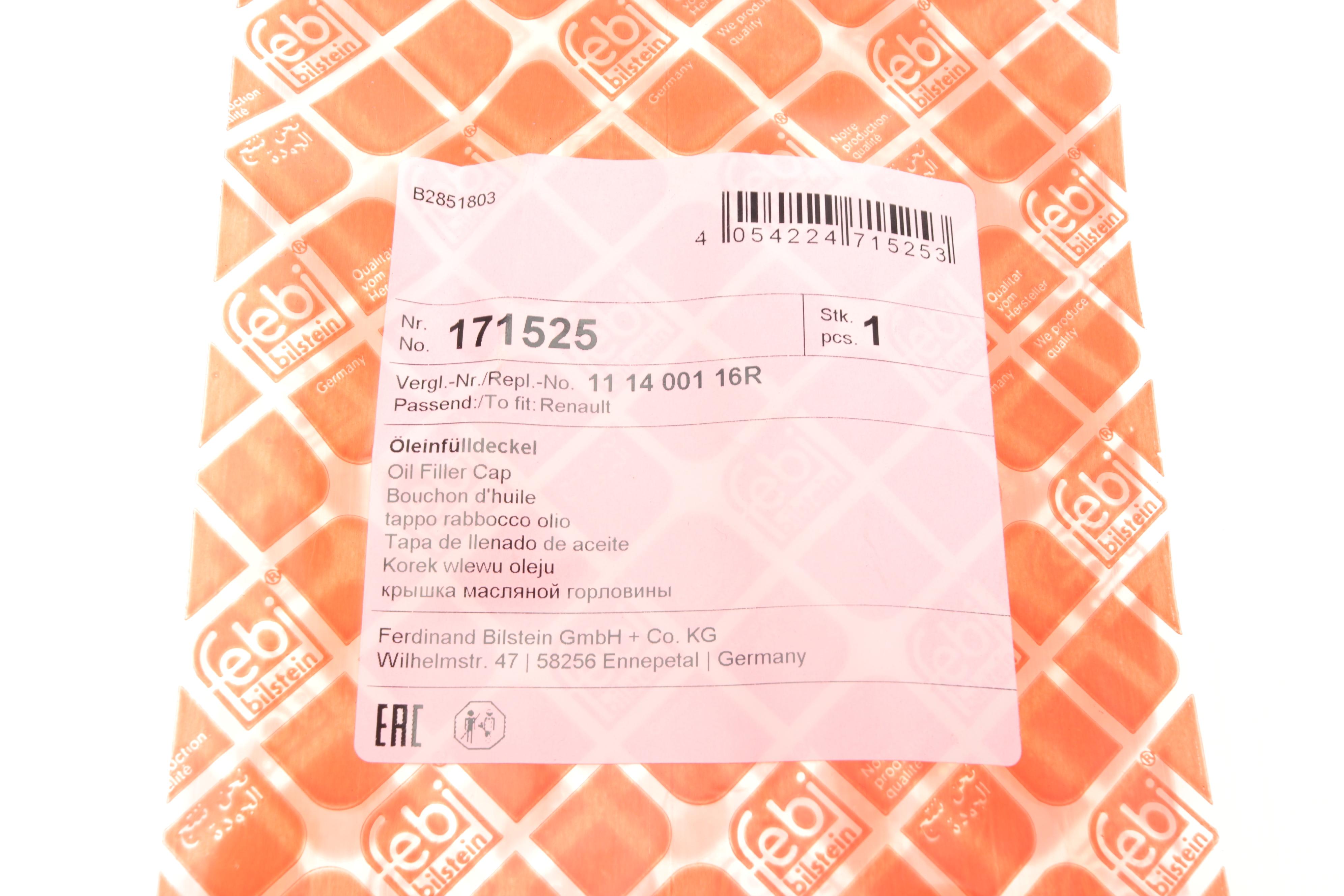 Щуп уровня масла Renault Dokker 1.5 dCi 13-