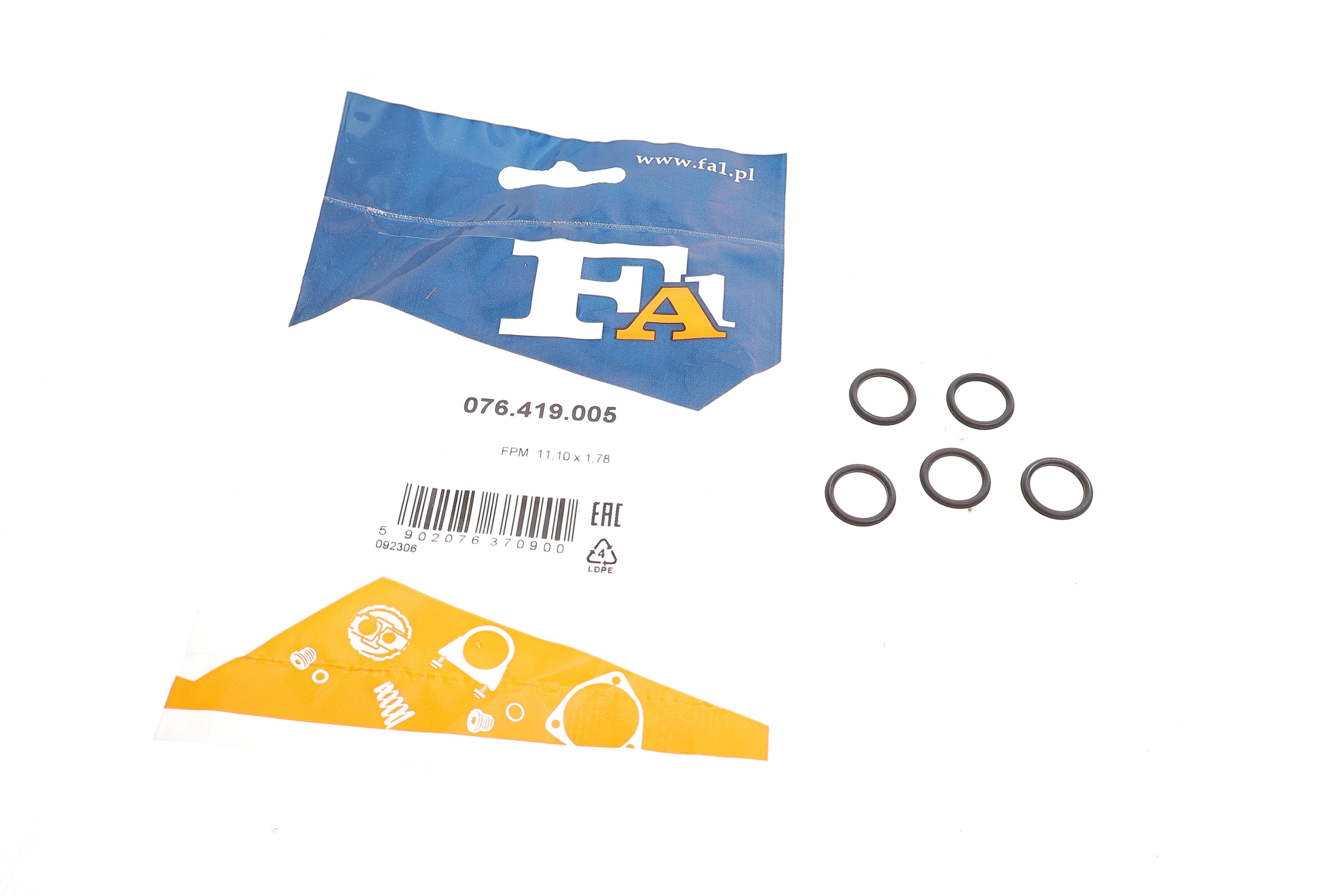 Прокладка турбіни ущільнююча BMW 3 (E90)/7 (F01-F04)/X6 (E71/E72) 09-19 N55/B58/N63 (к-кт 5шт)