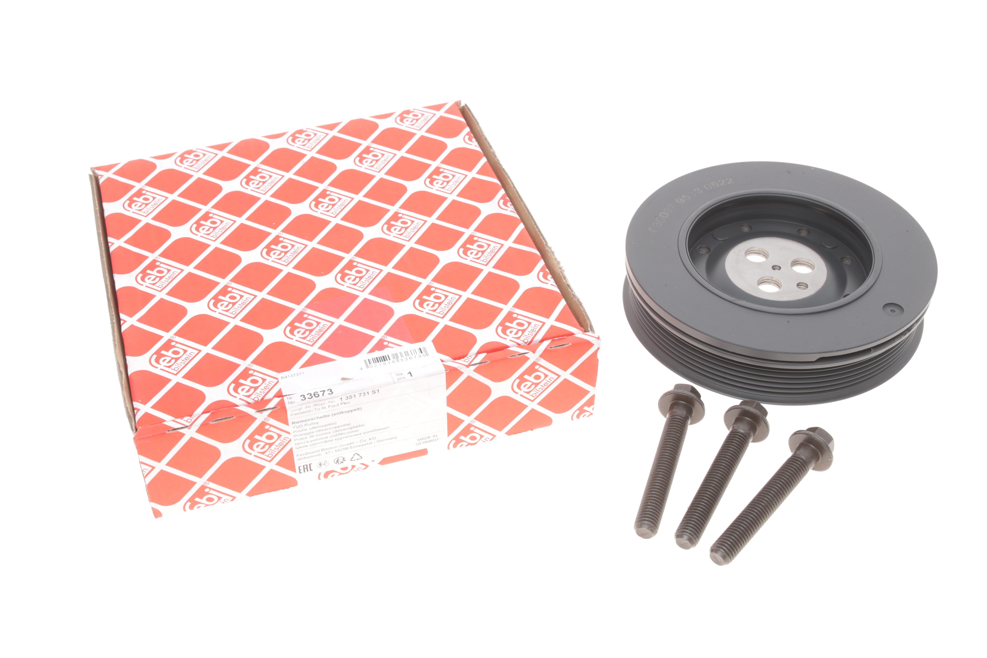 Шкив коленвала Ford Transit 2.0DI/2.0TDCI 00-07 (с комплектом болтов)