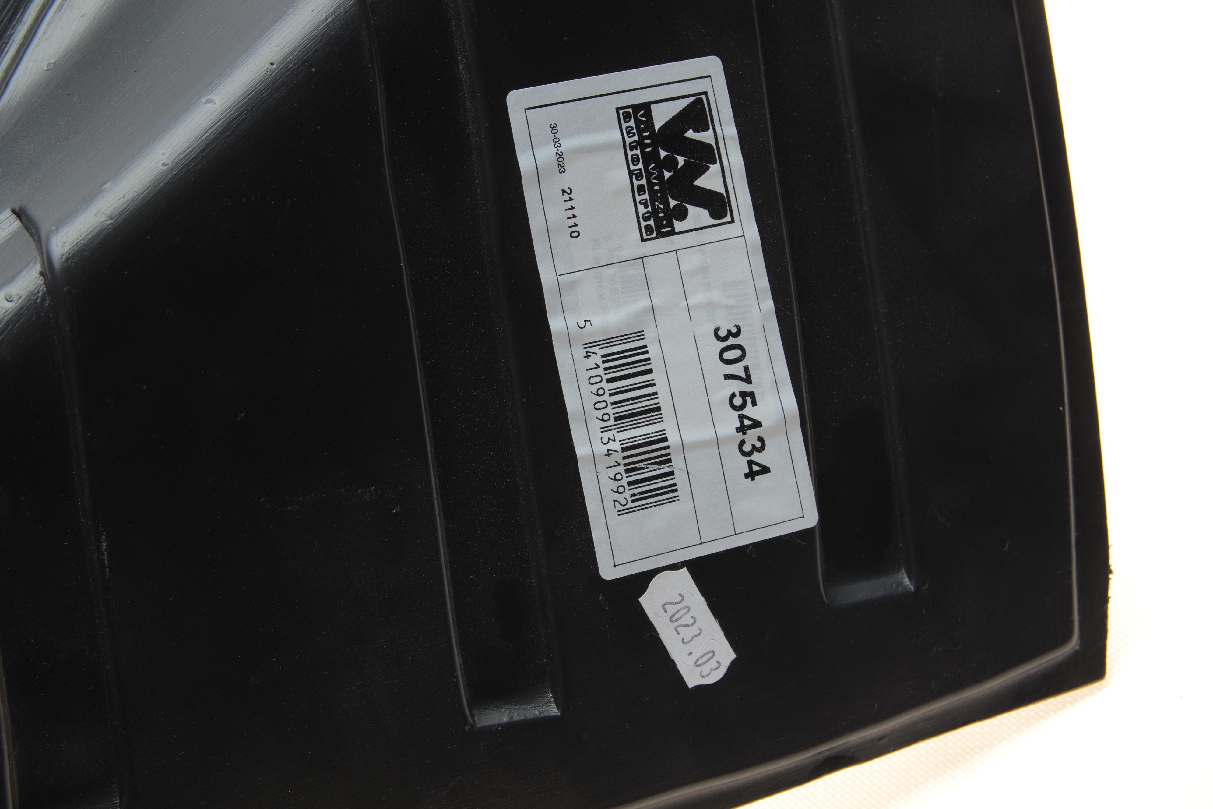 Подкрыльник (передний) MB Sprinter 901-905 96-06 (R)