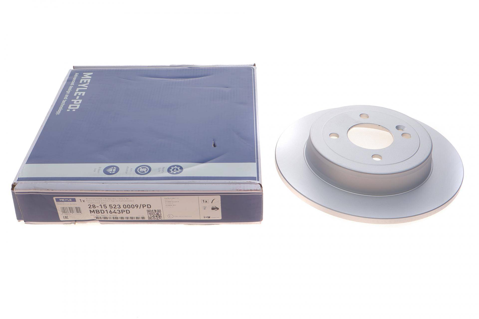 Диск гальмівний (задній) Hyundai Accent IV 10-/Kia Rio III 11- (262x10)