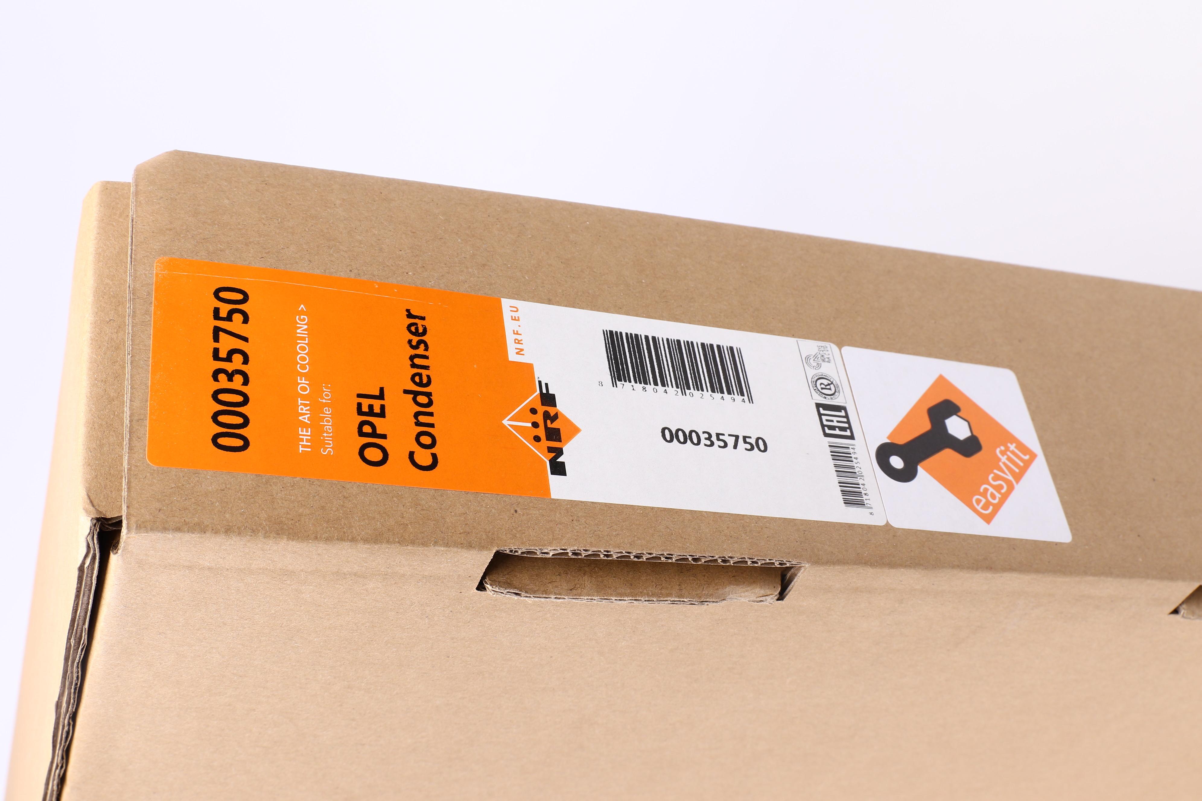 Радіатор кондиціонера Opel Corsa/Fiat Brave II/Grande Punto 1.3D-1.9D 05-