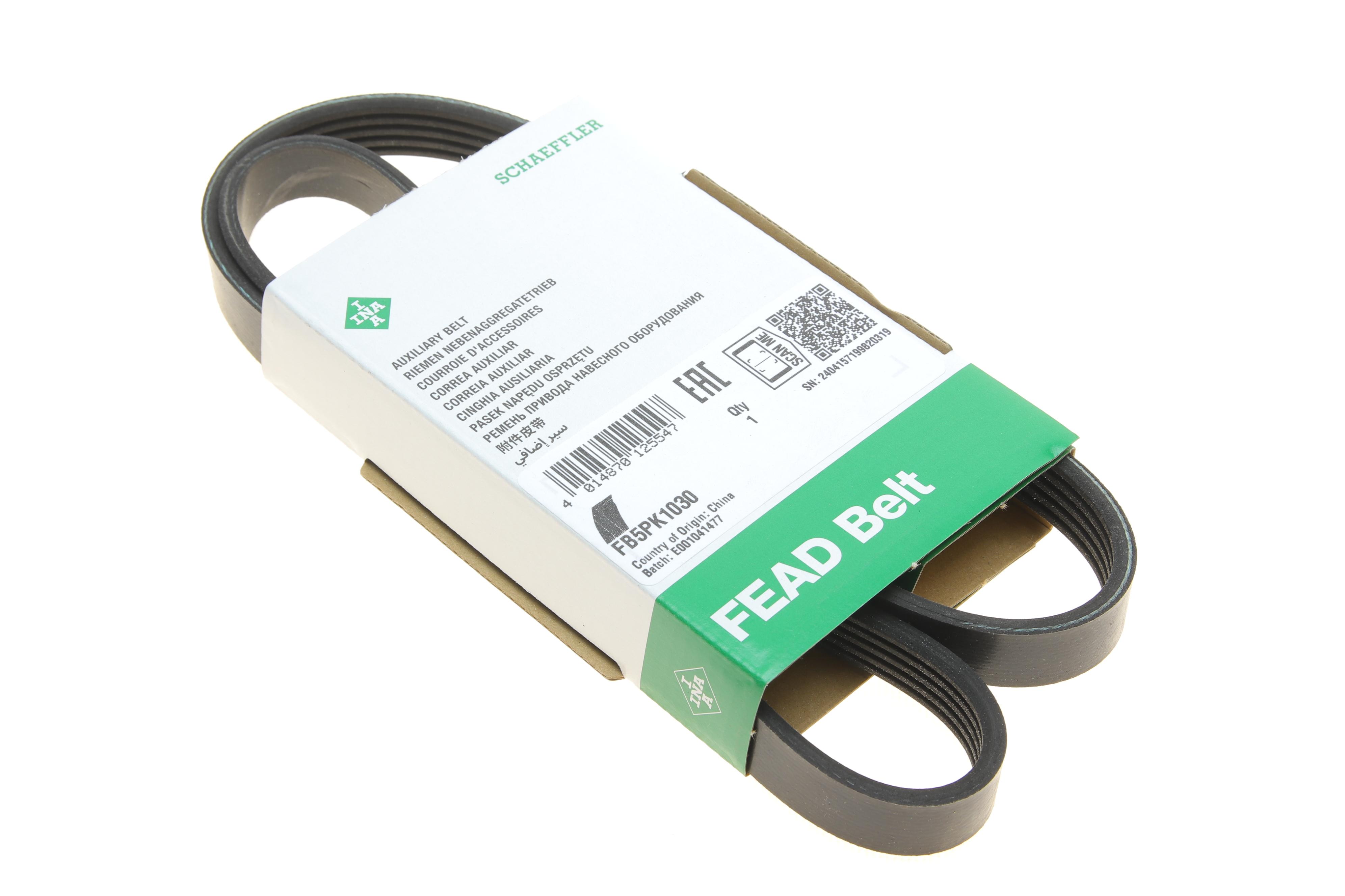 Ремінь генератора Mazda 323/626/ Opel Astra G/Vectra B/C 2.0/2.2 00-08