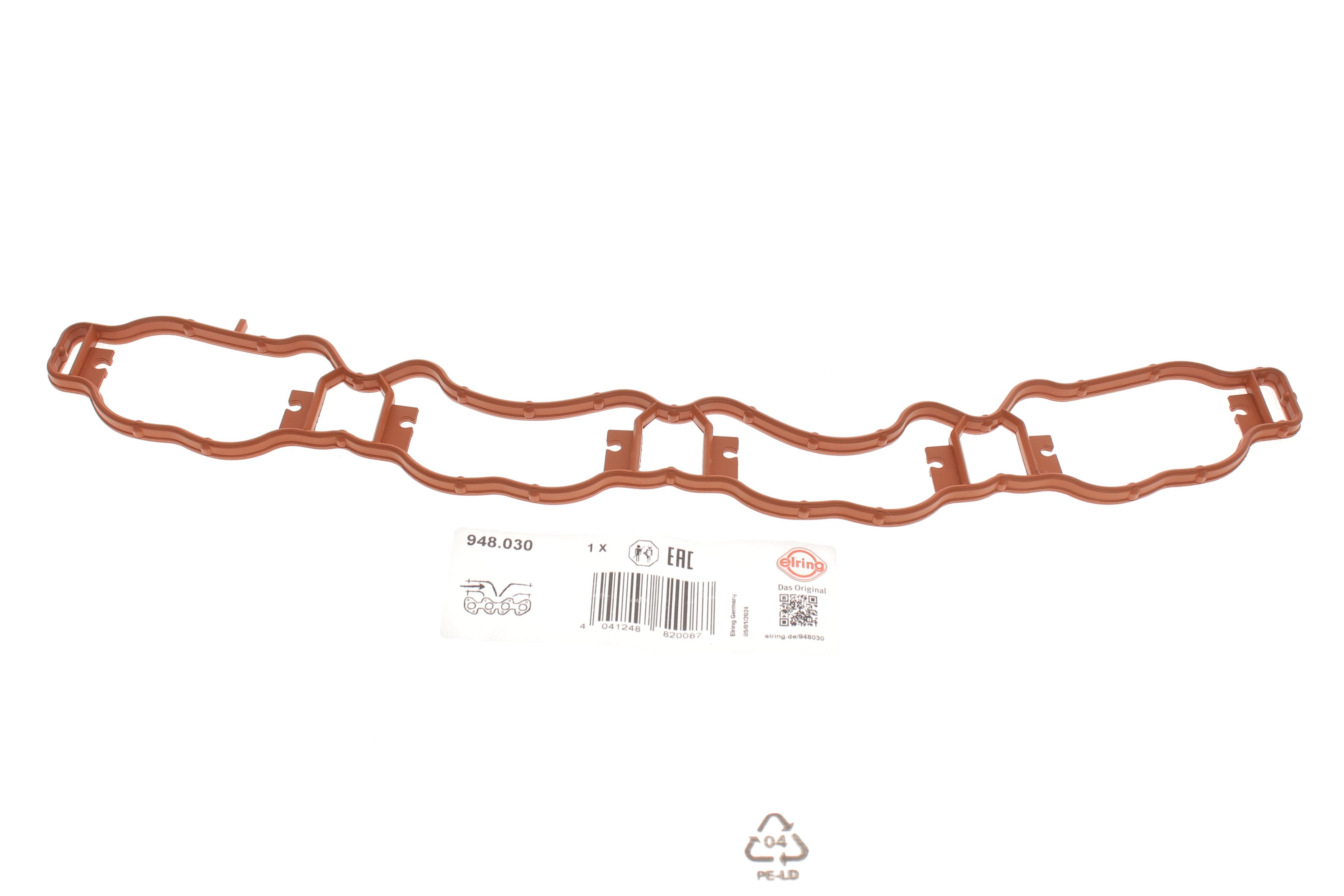 Прокладка колектора впускного VW Tiguan 2.0 TSI 17-