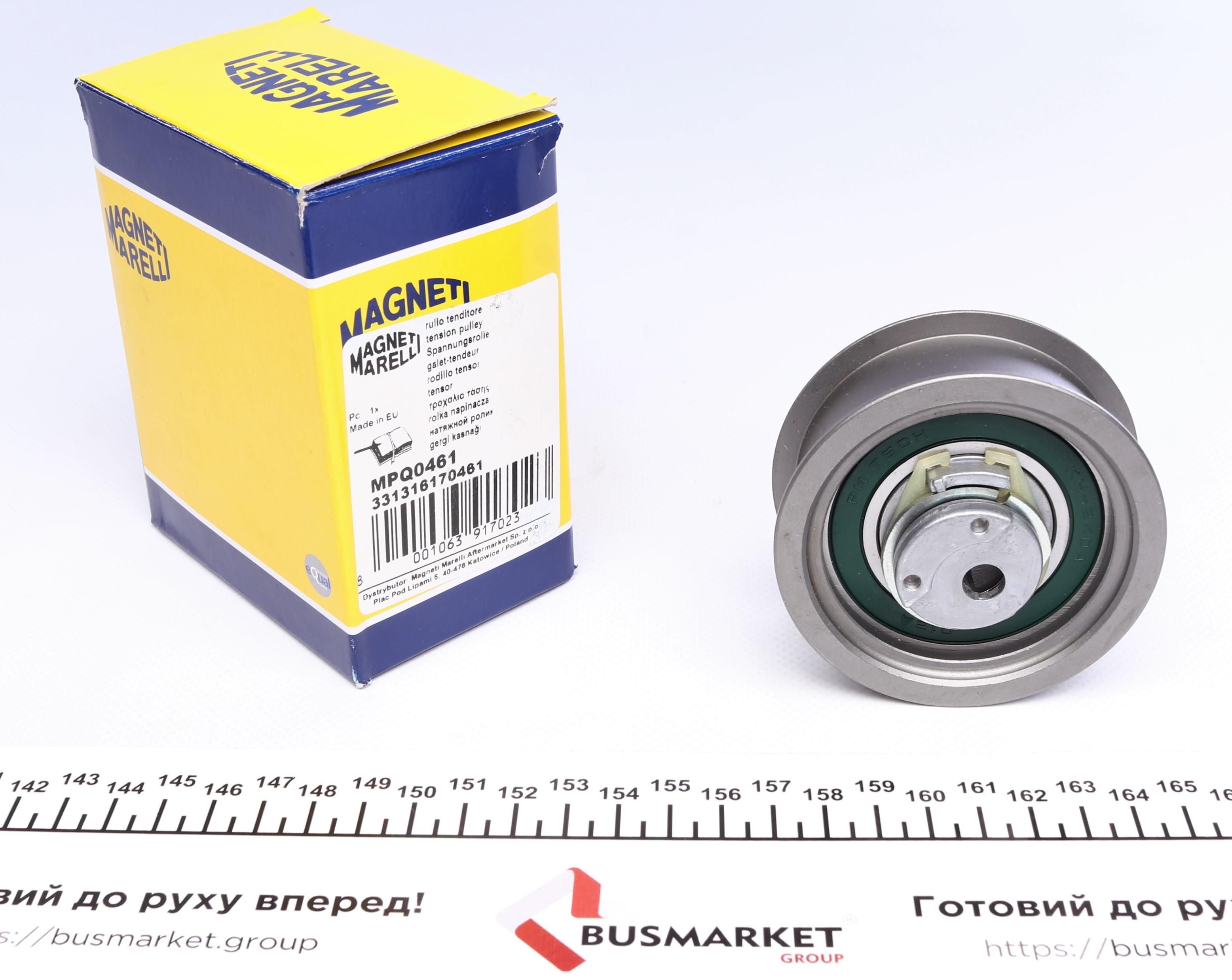 Ролик ГРМ VW 1.9TDI (натяжной) (67х29.8)