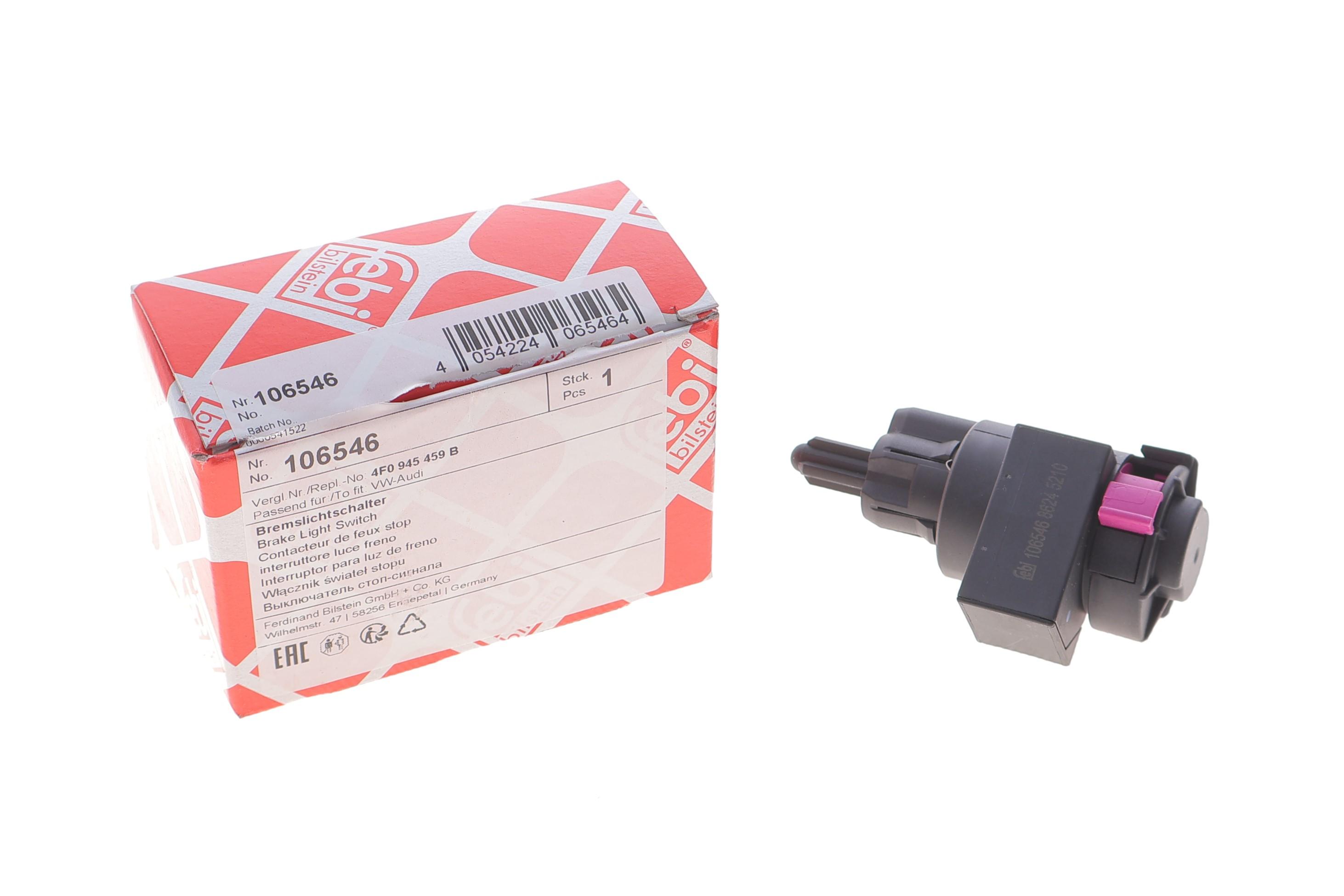 Датчик педалі гальма Audi A4/A5/A6/A7/A8/Q5/Q7/R8/VW Phaeton 03-