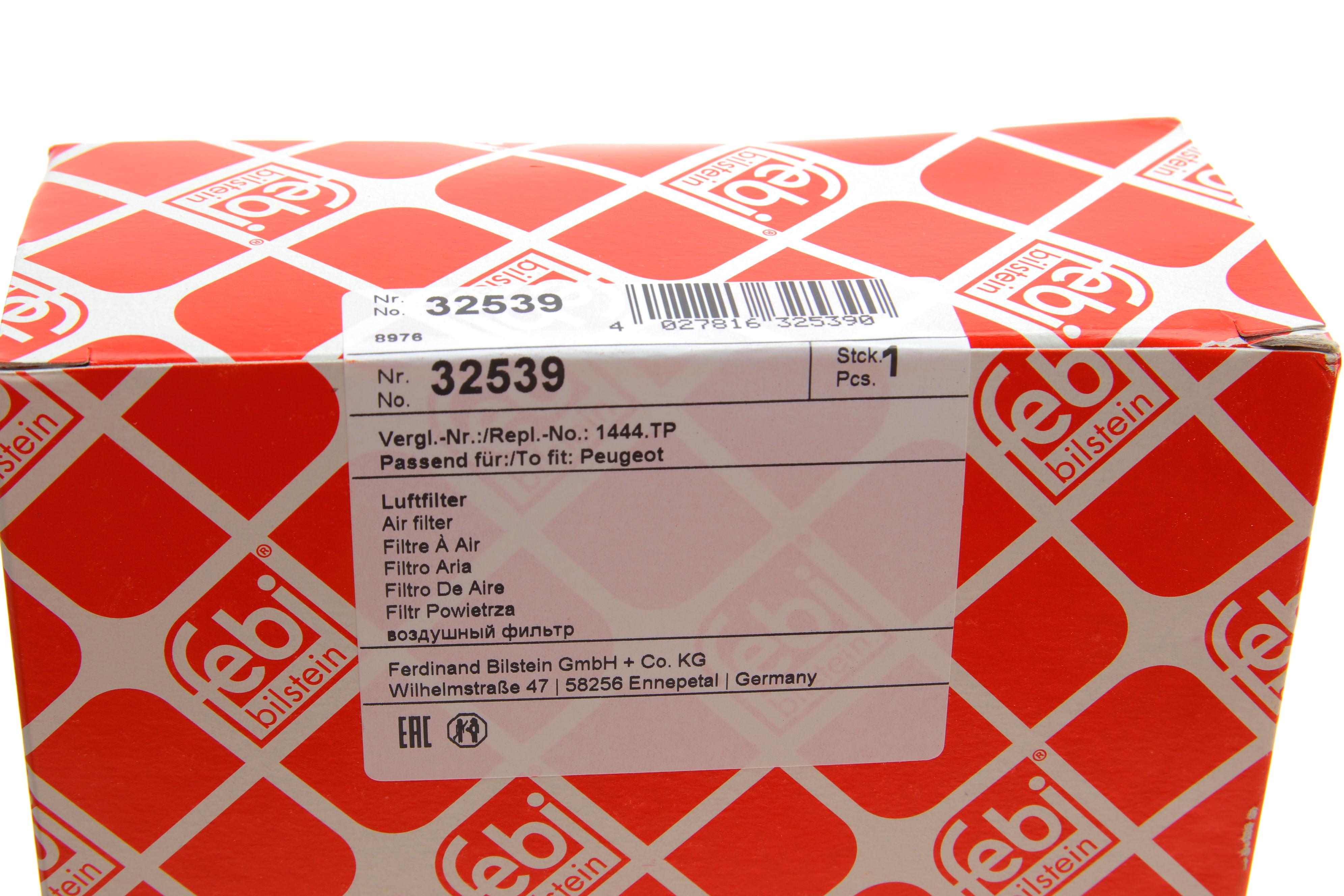 Фільтр повітряний Citroen C5/Peugeot 407/508 2.0 HDi 04-