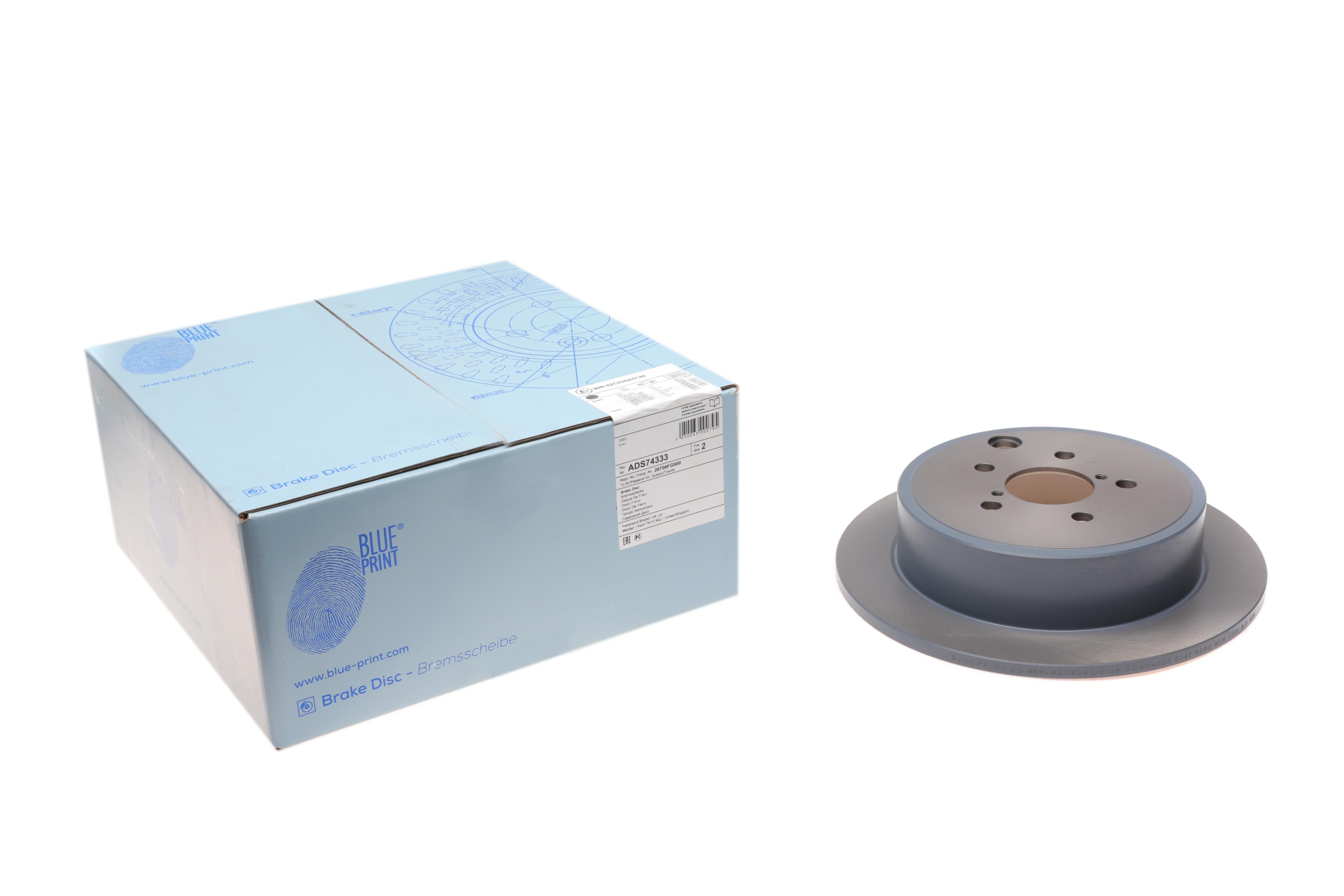 Диск тормозной (задний) Subaru Forester 08-/Impreza 08-/Outback 08- (286x10)