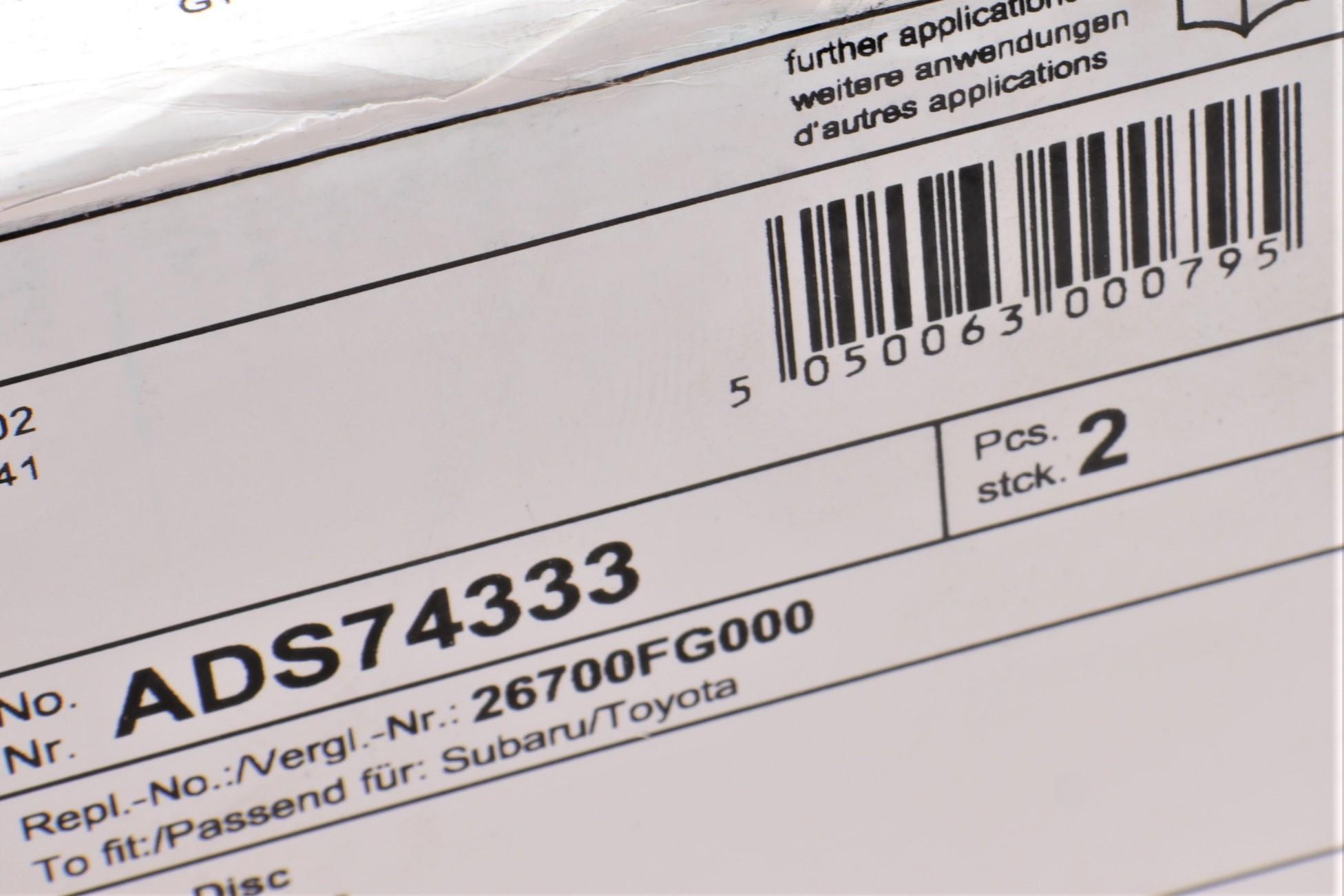 Диск тормозной (задний) Subaru Forester 08-/Impreza 08-/Outback 08- (286x10)