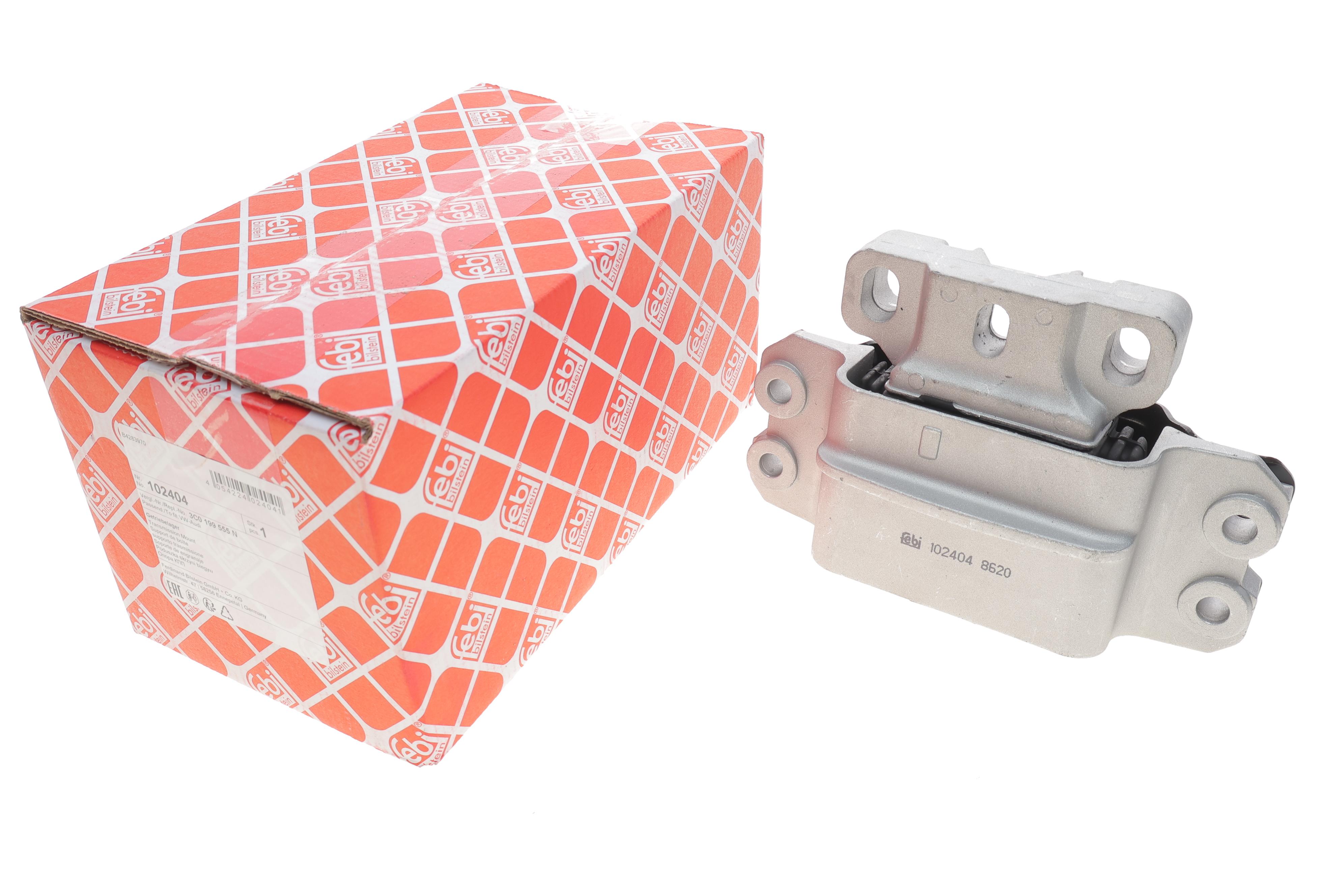 Подушка двигателя (задняя) (L) VW Passat 1.4/1.6 05-10