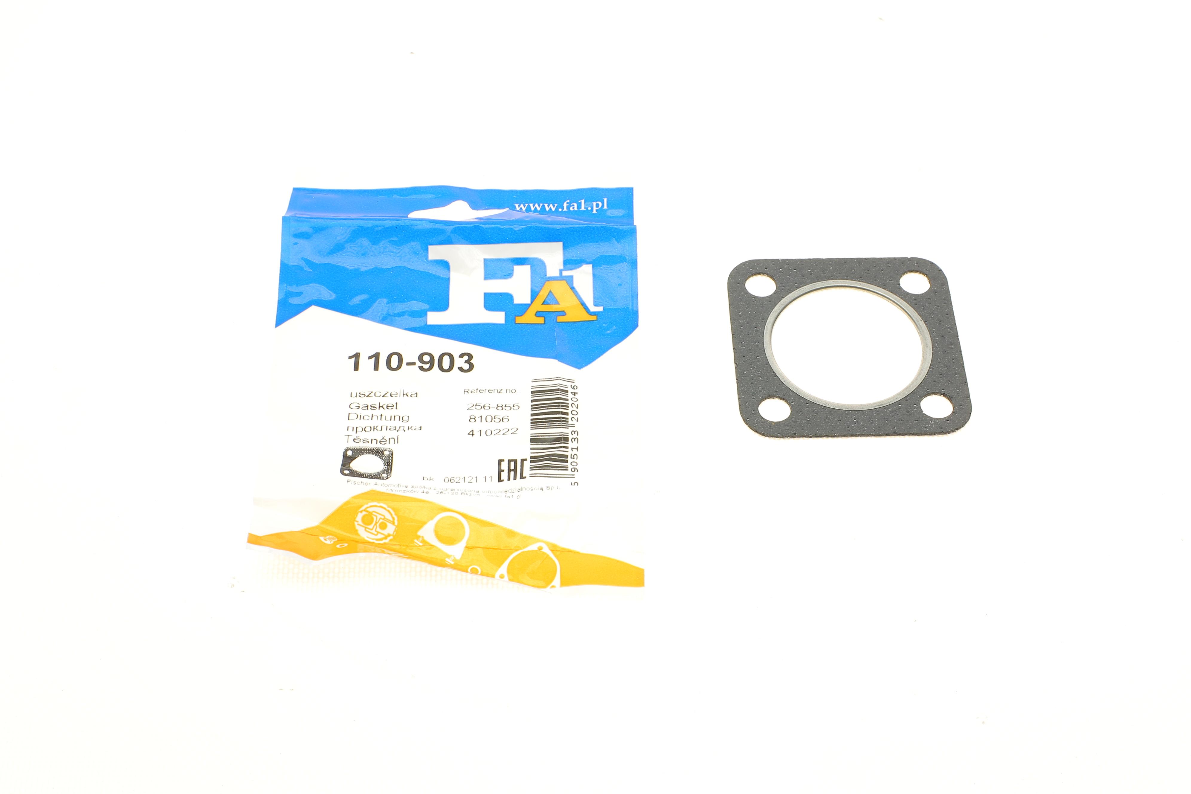 Прокладка трубы выхлопной Audi 80/VW T3/Scirocco 1.3i-1.7D 72-92