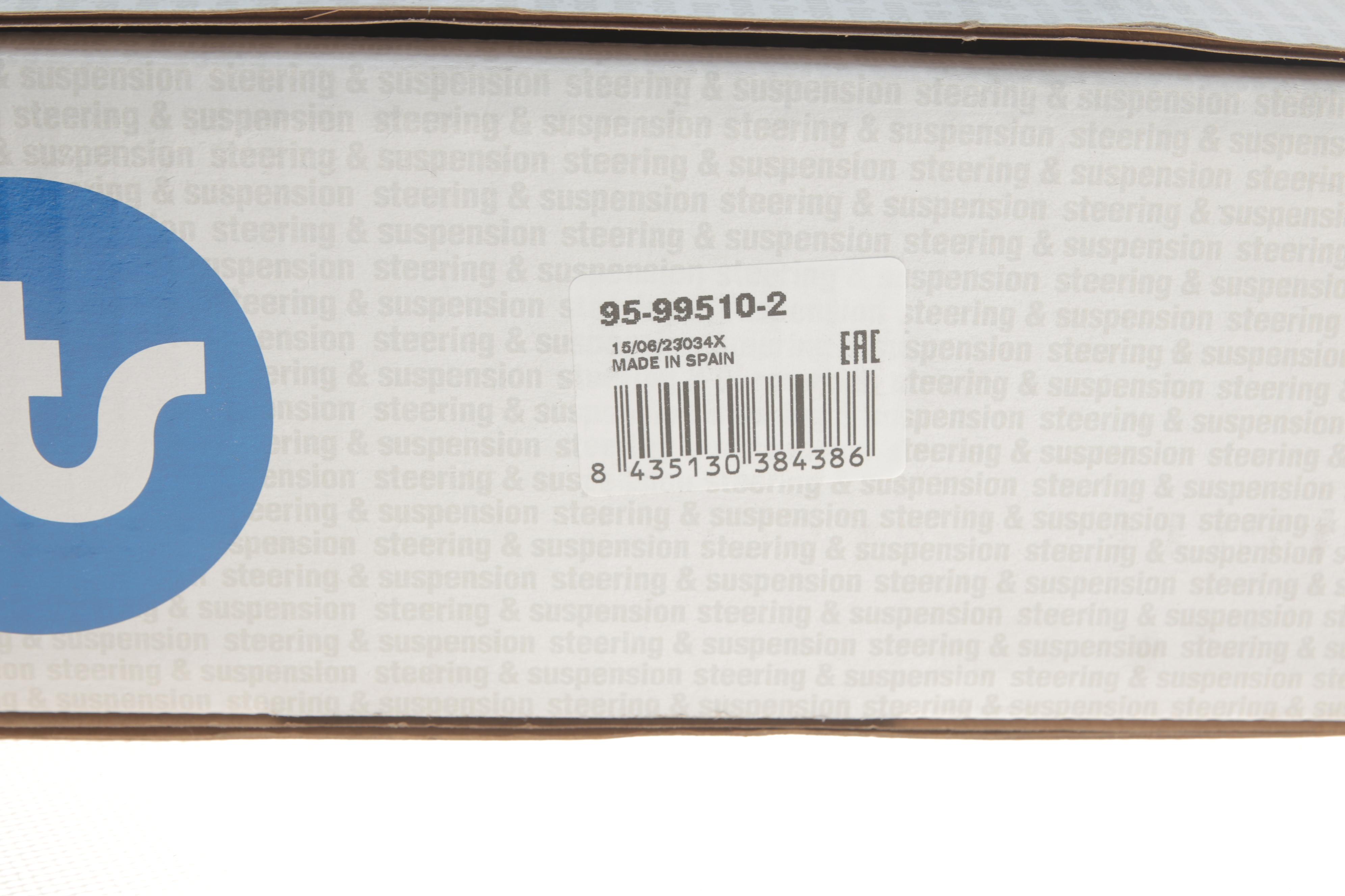 Важіль підвіски (передній/знизу/спереду) (L) BMW 6 (E63/E64) 3.0-5.0 03-10