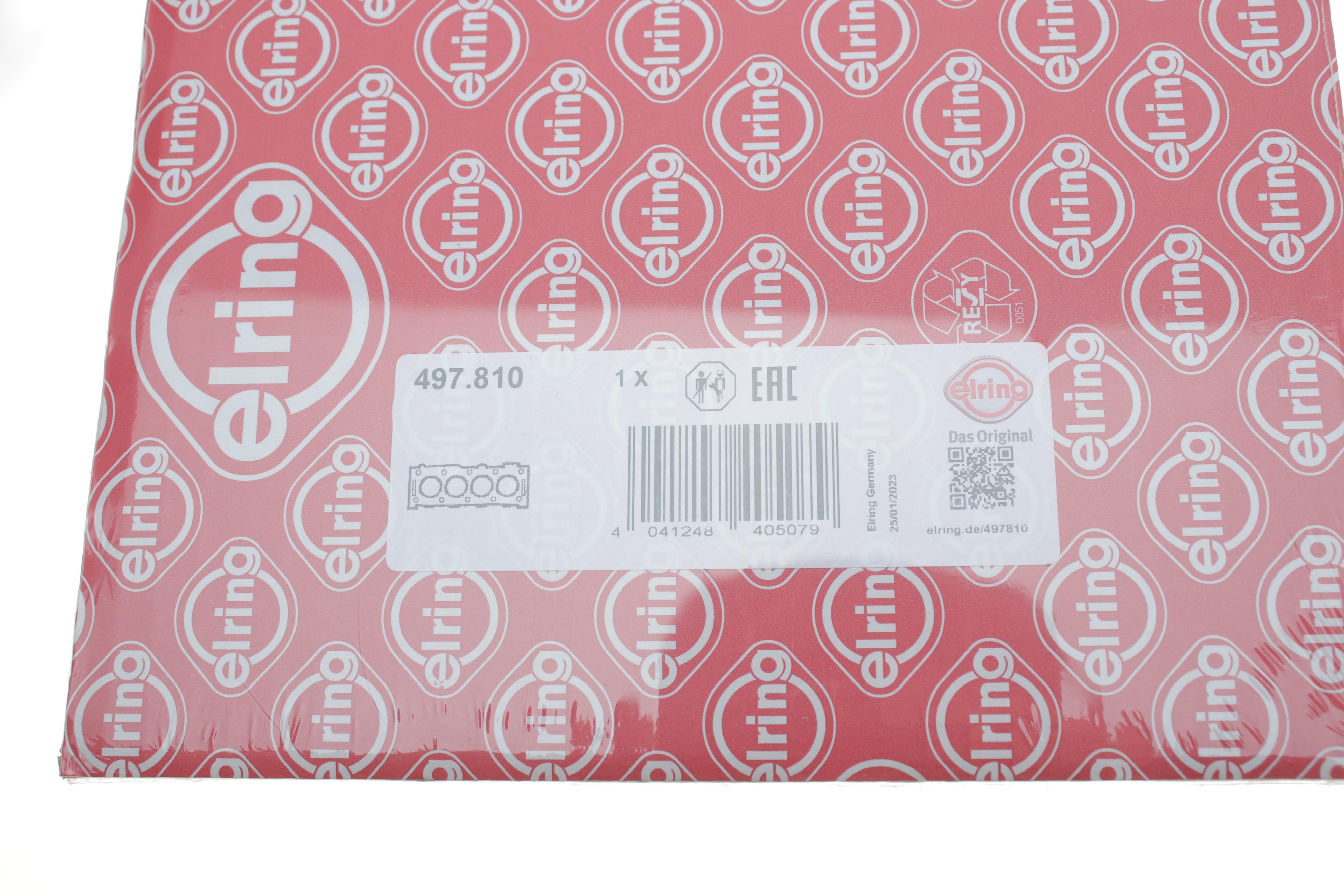 Прокладка ГБЦ Skoda Octavia/Rapid/ VW Golf V/Passat 1.4-1.6 FSI (77.5mm)