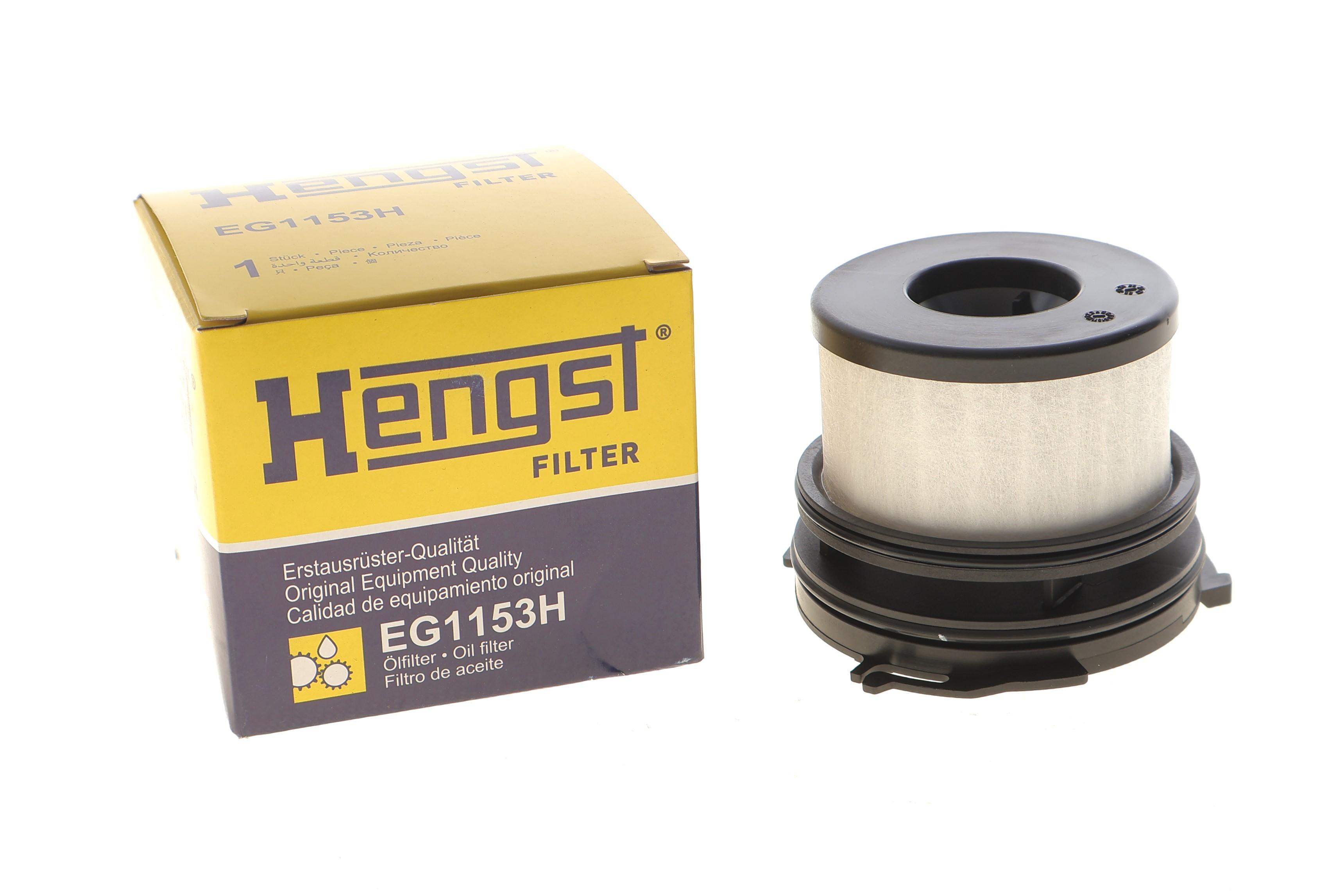 Фильтр АКПП MB A-class (W177) 18-/C-class (W206) 21-