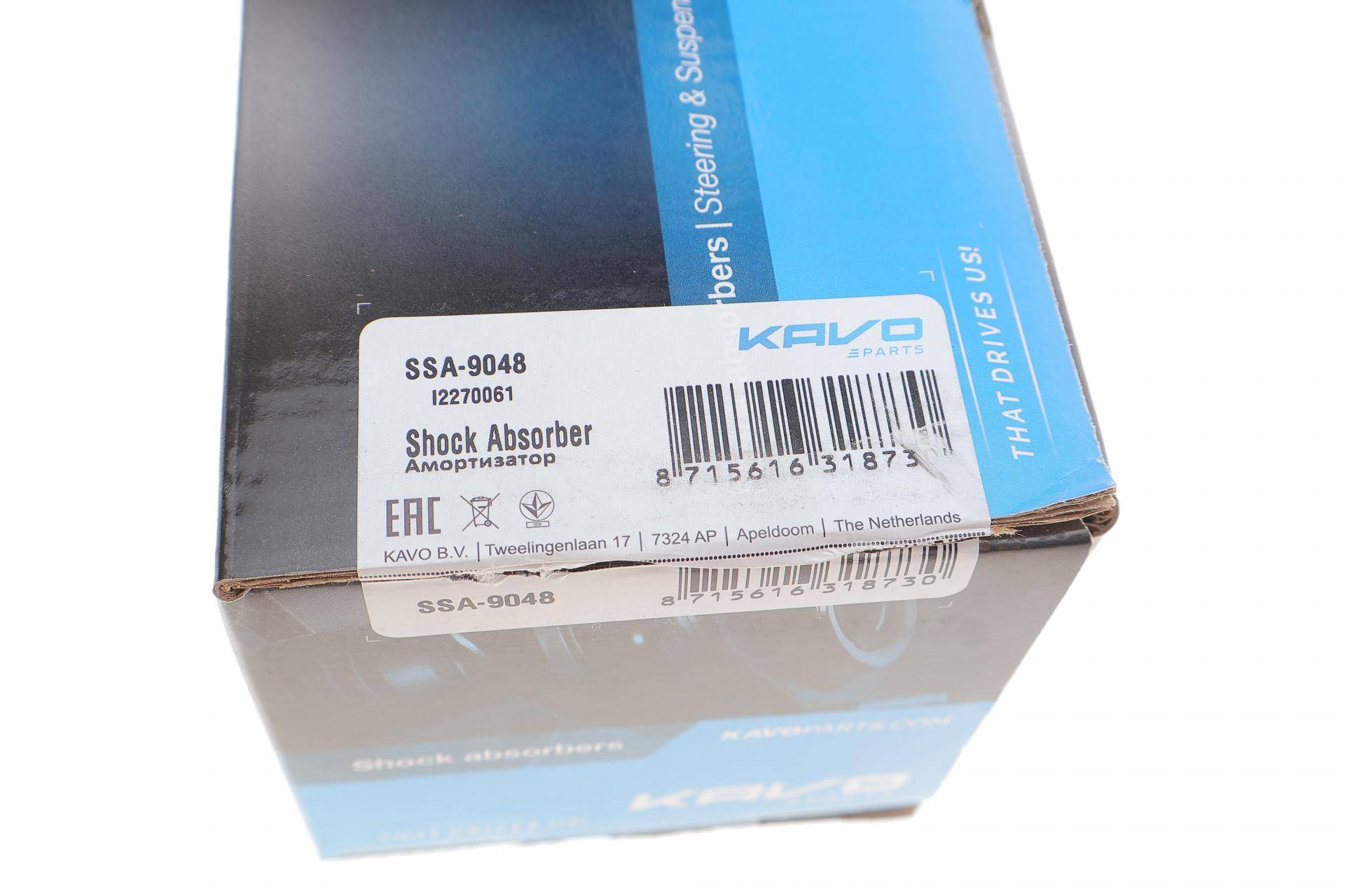 Амортизатор (передній) Toyota Hilux VII 04-15