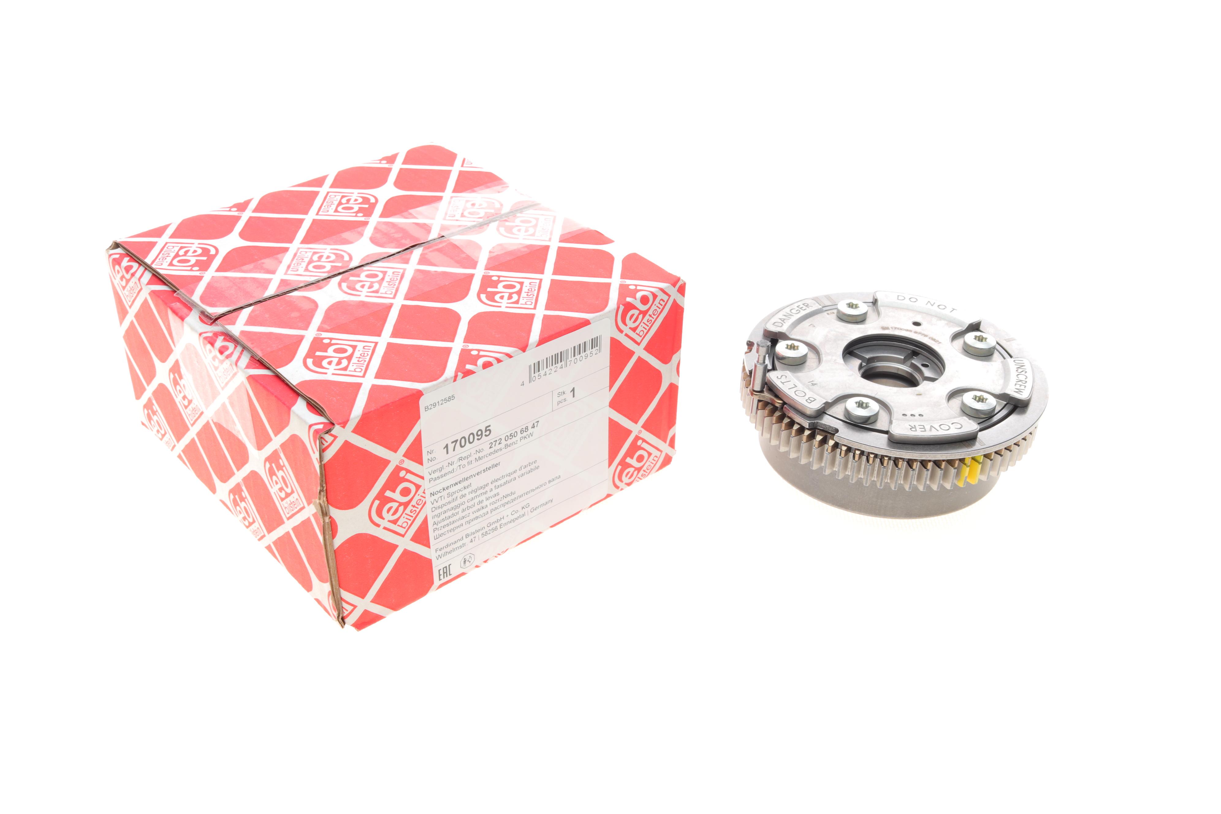 Шестерня распредвала MB C-class (W203/W204)/E-class (W211/W212) 2.5-5.5 00-  (выпуск) (M272/M273)