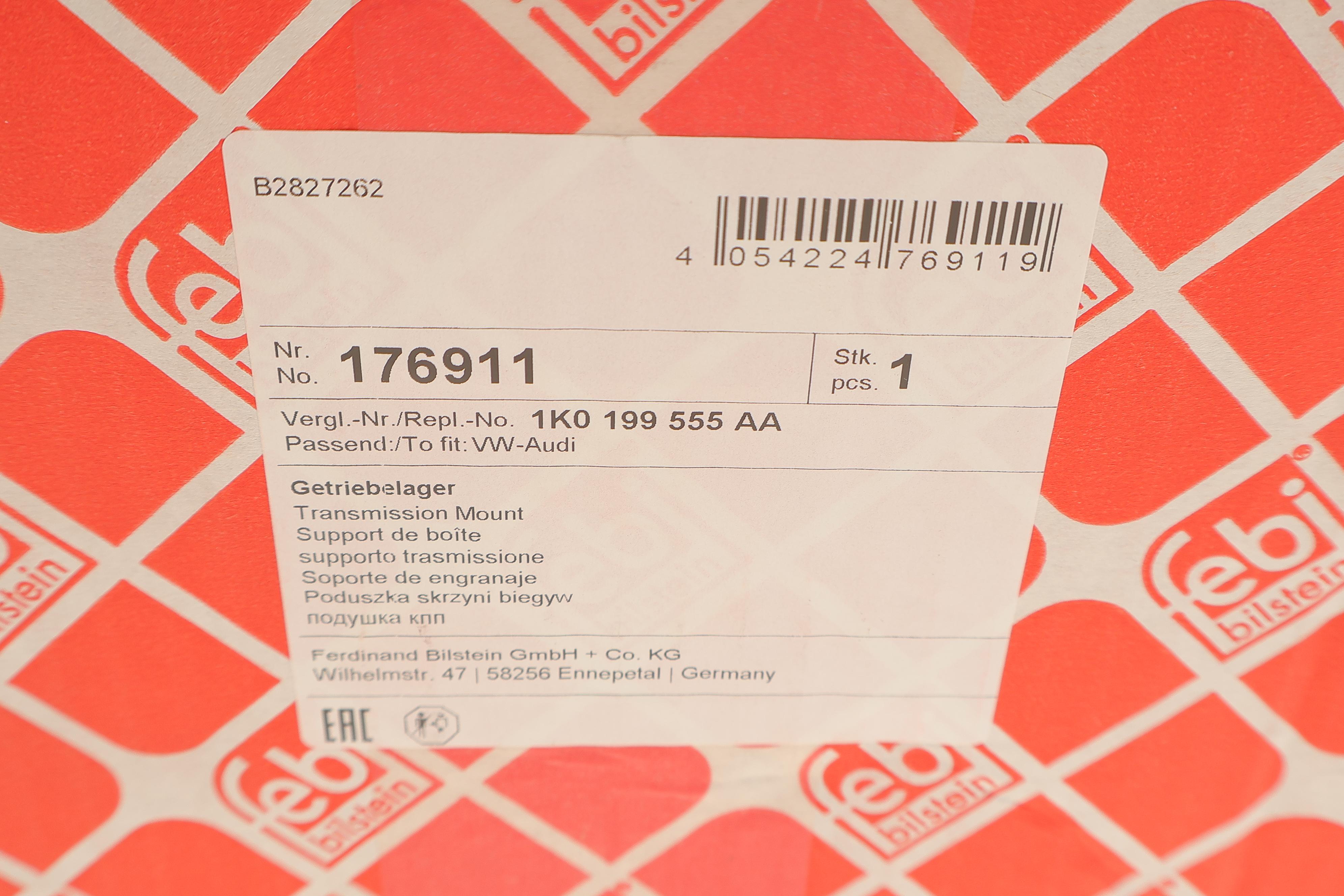 Подушка двигателя (L) VW Golf 2.5 08-14